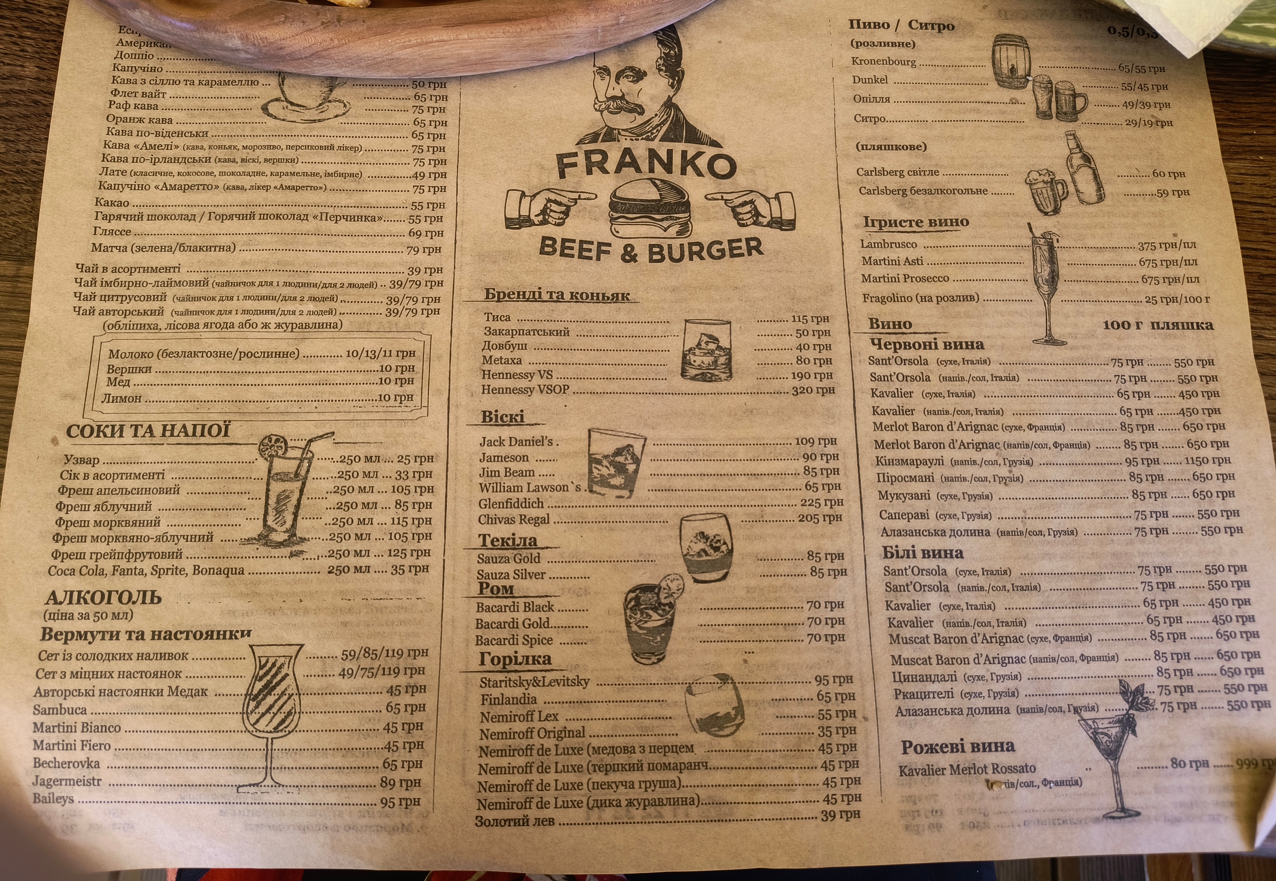 Franko Beef And Burger menu 2