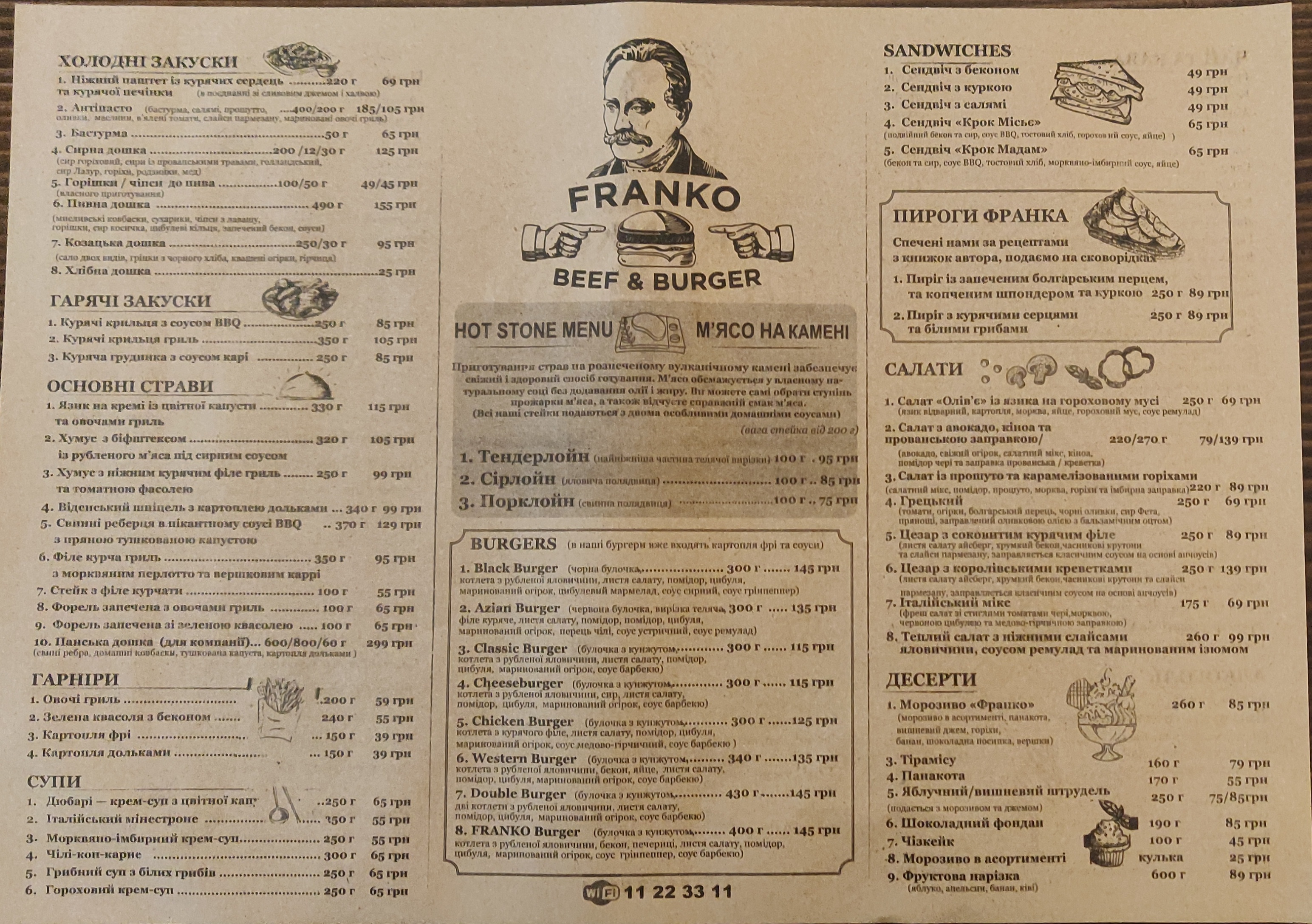 Franko Beef And Burger menu 3