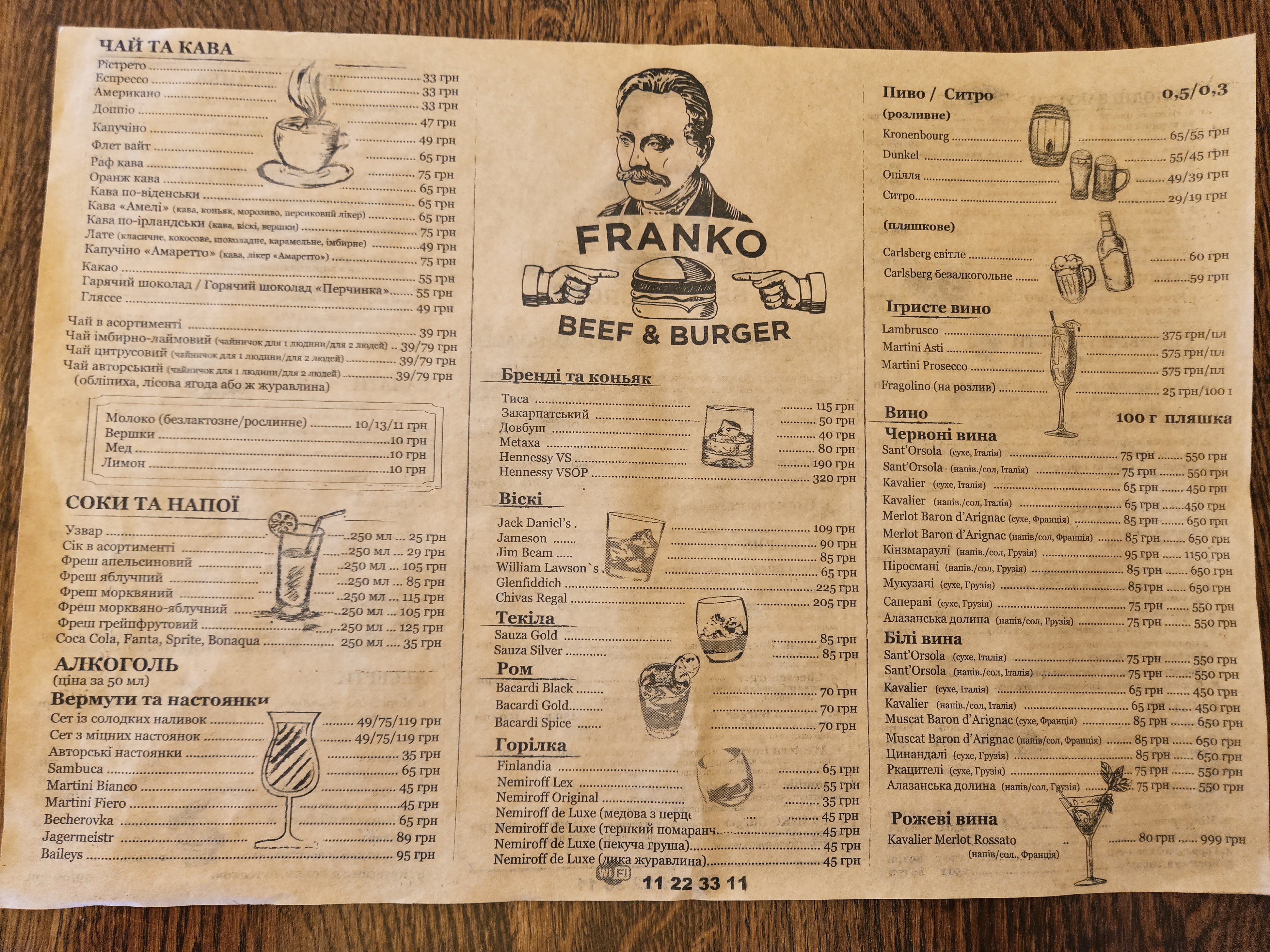 Franko Beef And Burger menu 4