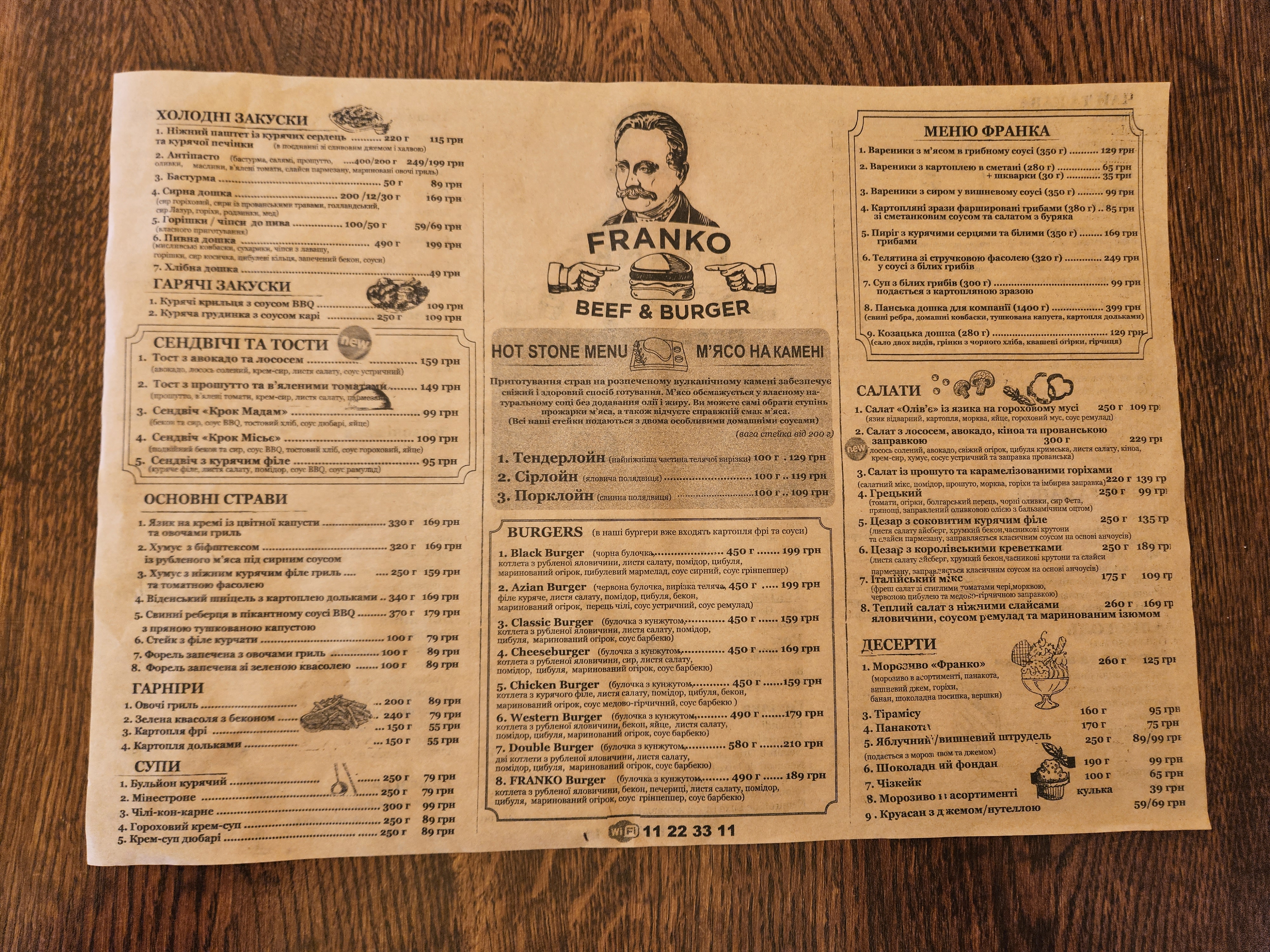 Franko Beef And Burger menu 5