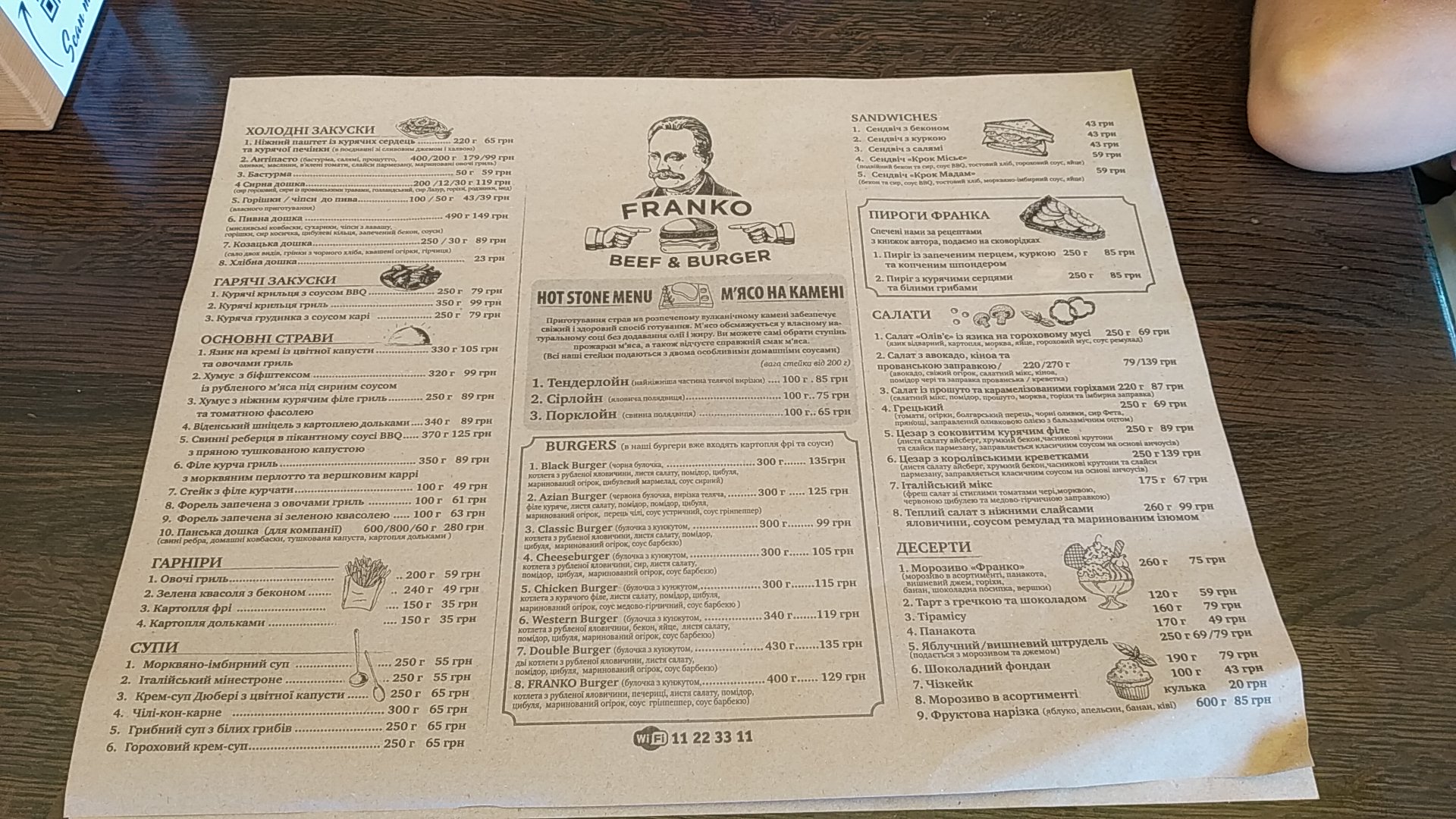 Franko Beef And Burger menu 6