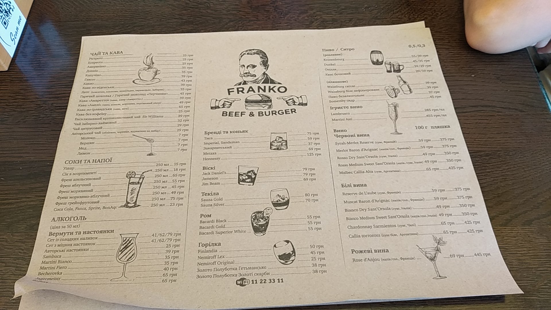 Franko Beef And Burger menu 7