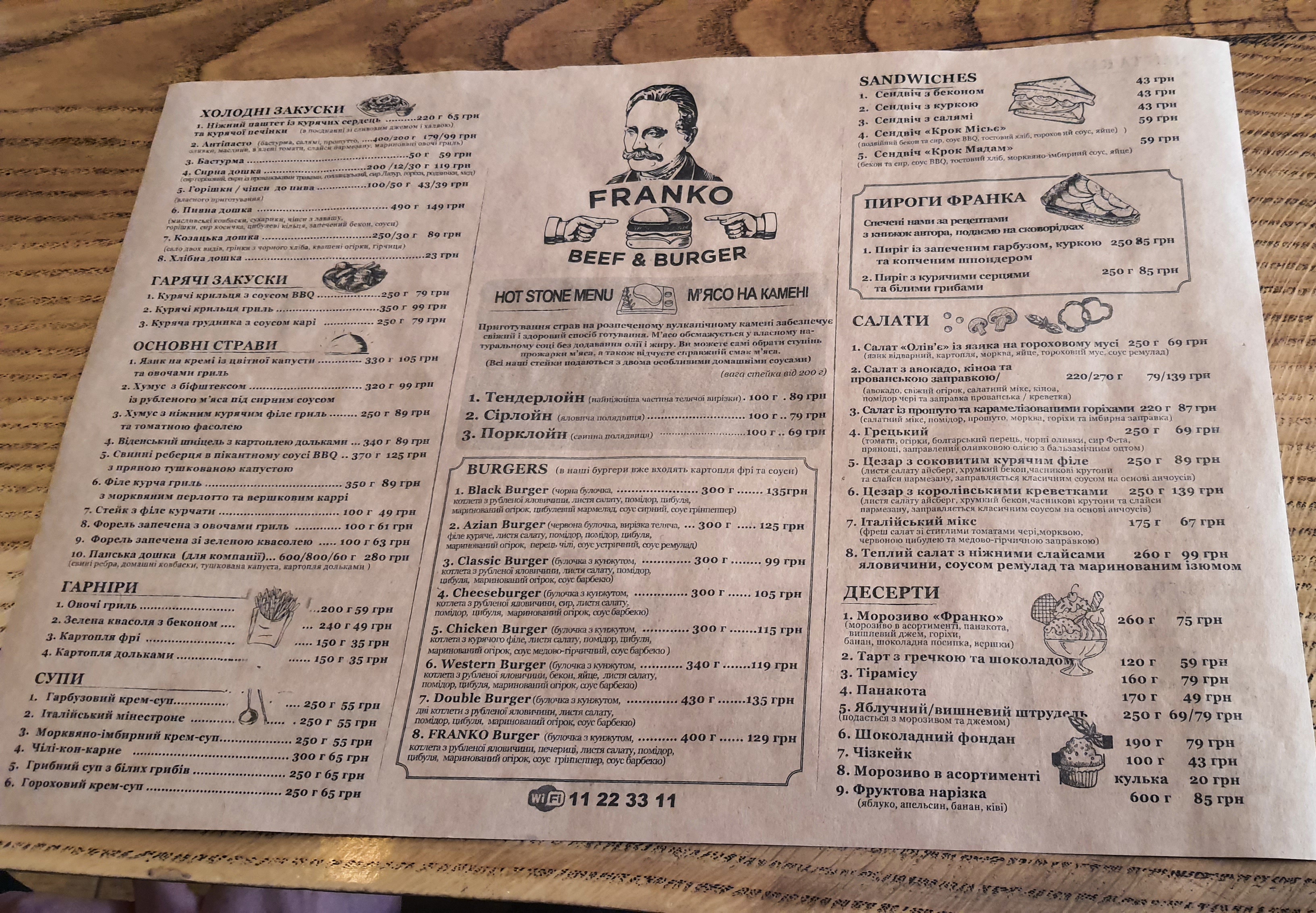 Franko Beef And Burger menu 8