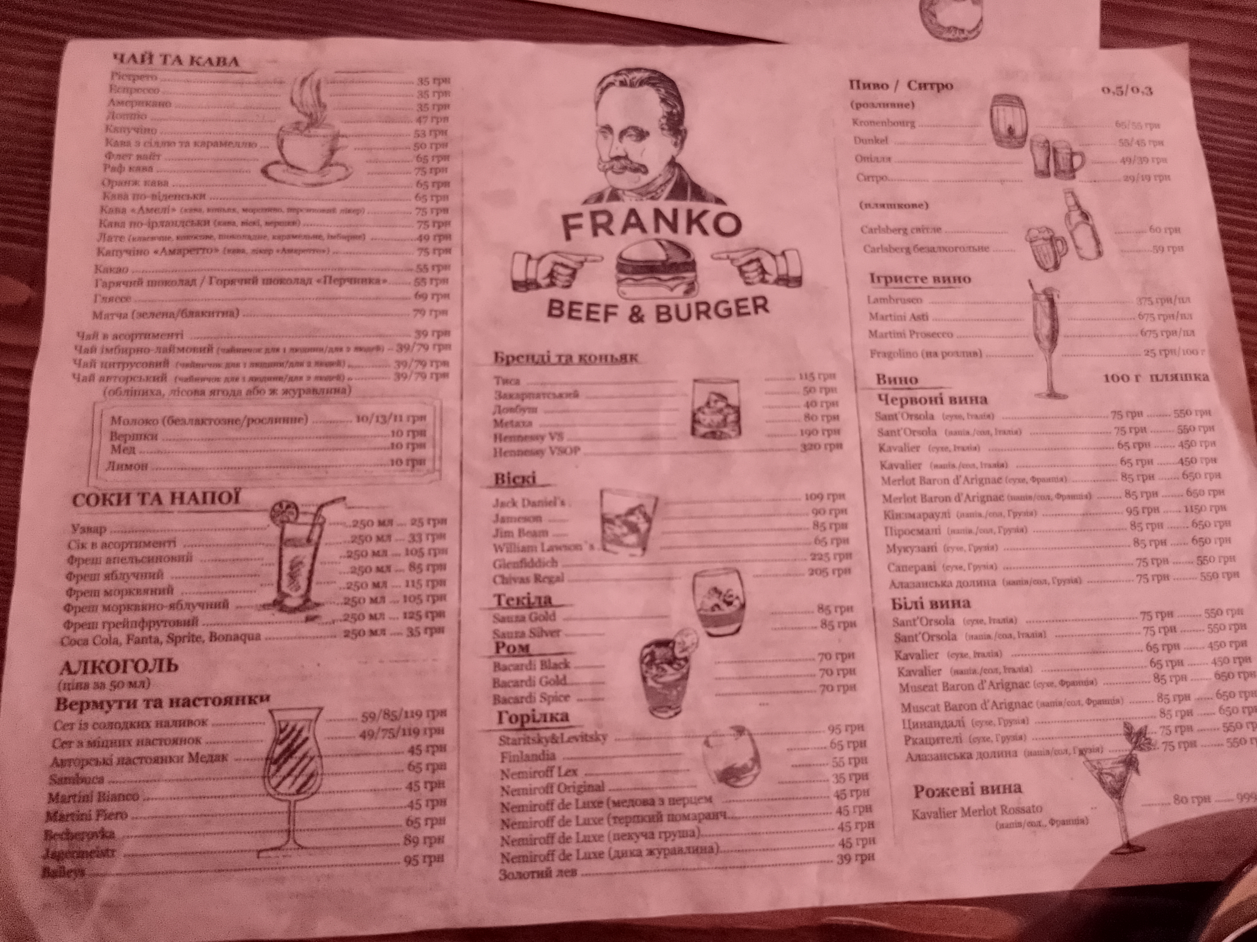 Franko Beef And Burger menu 9