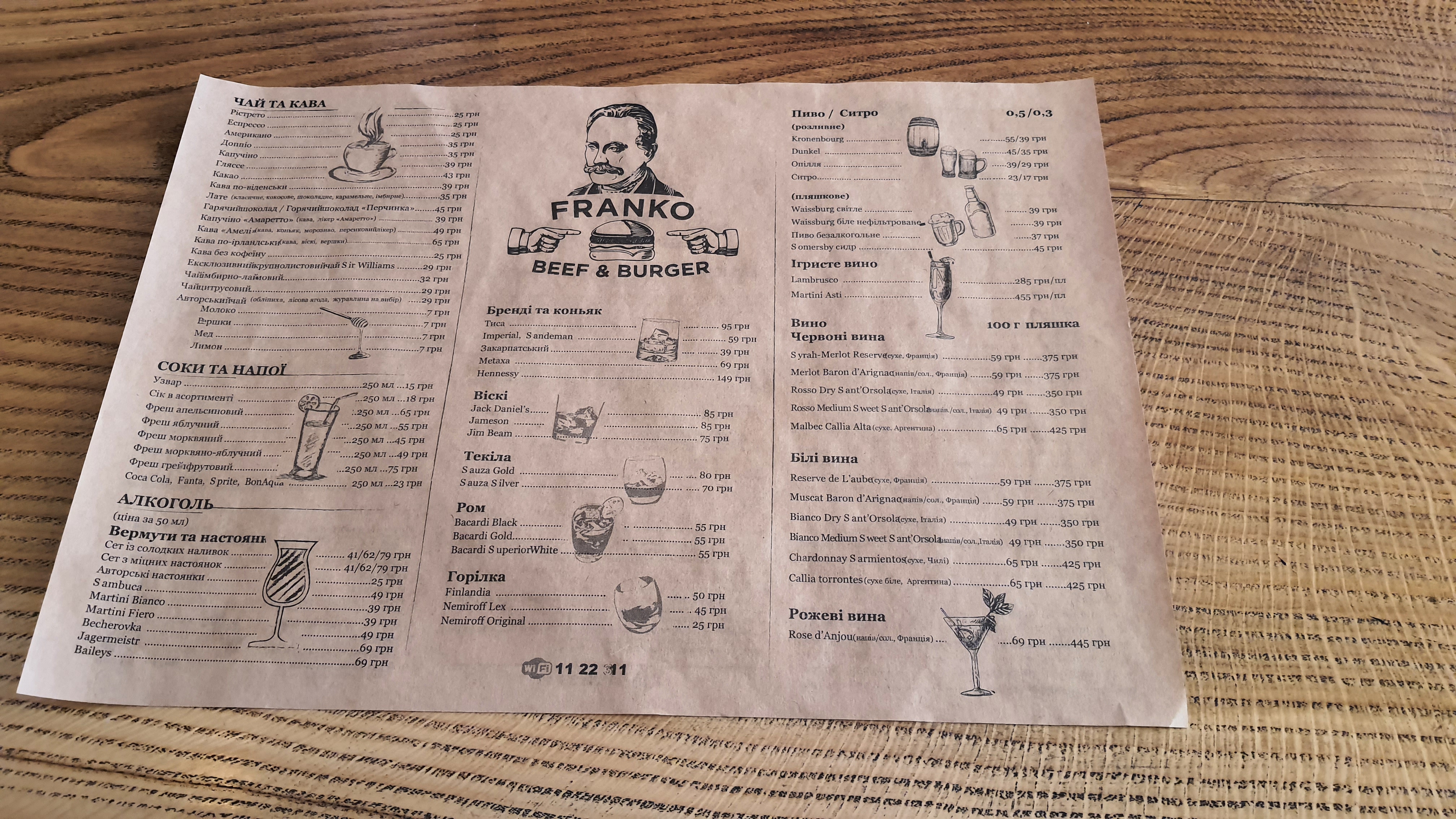 Franko Beef And Burger menu 10