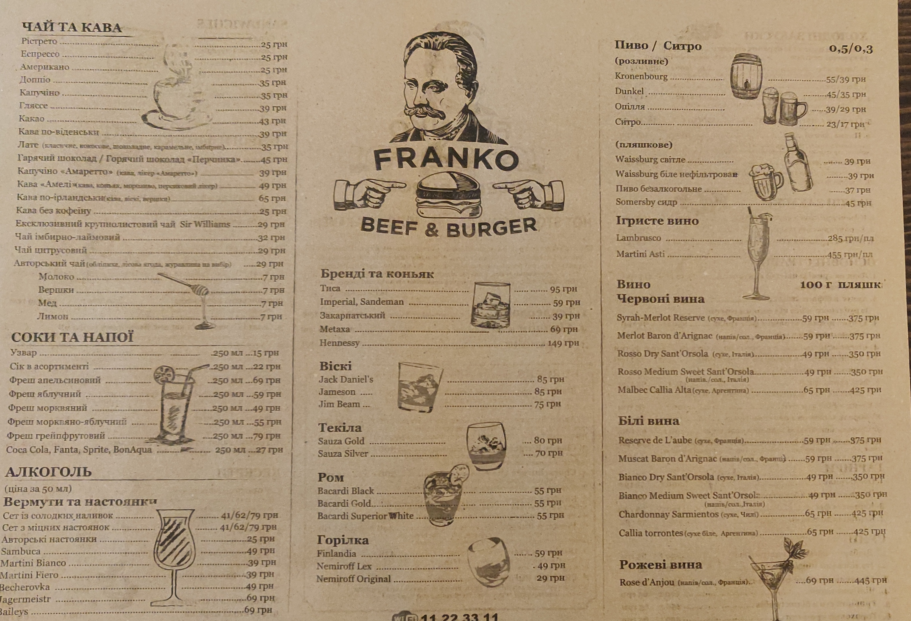 Franko Beef And Burger menu 11