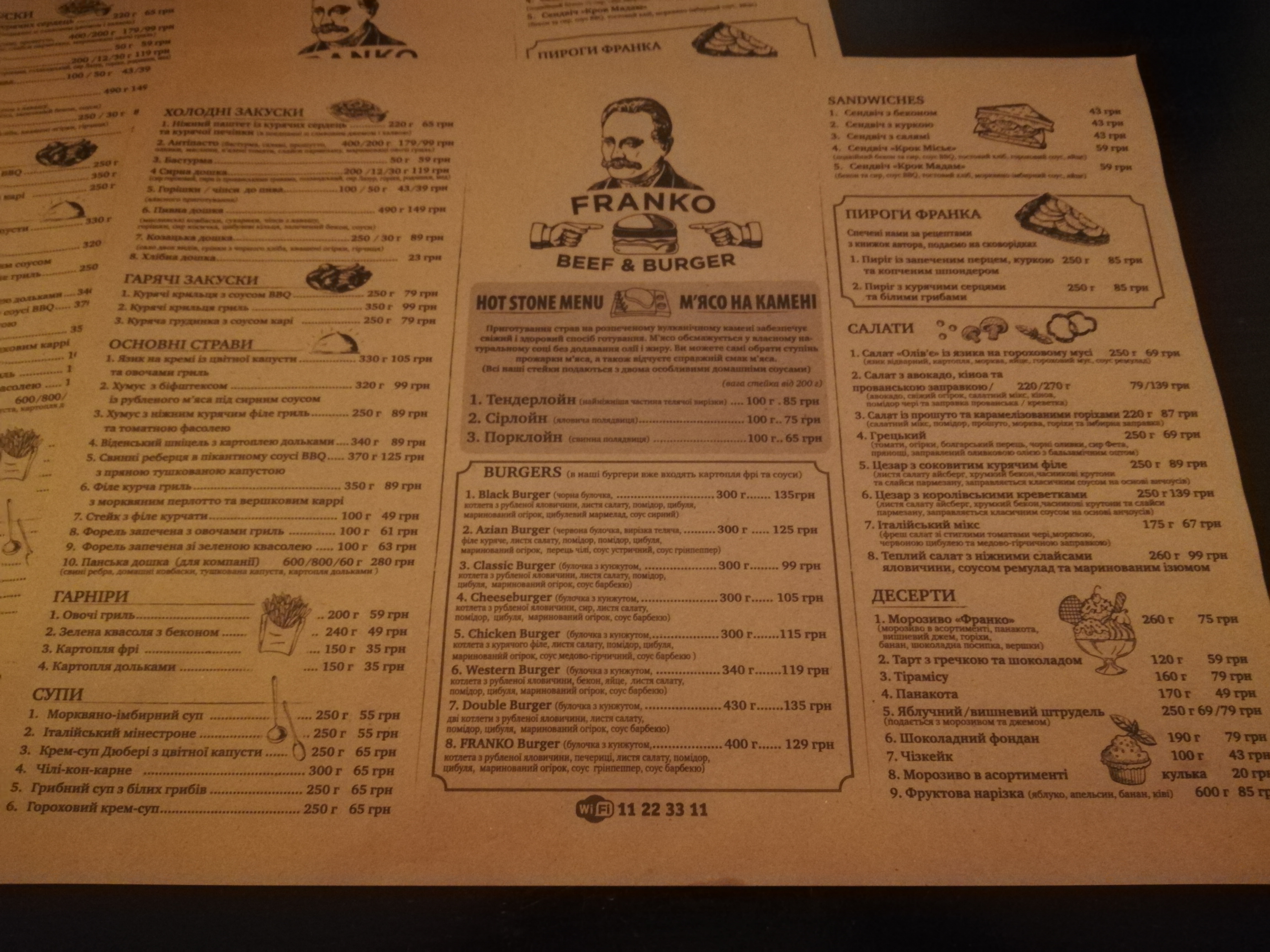 Franko Beef And Burger menu 12