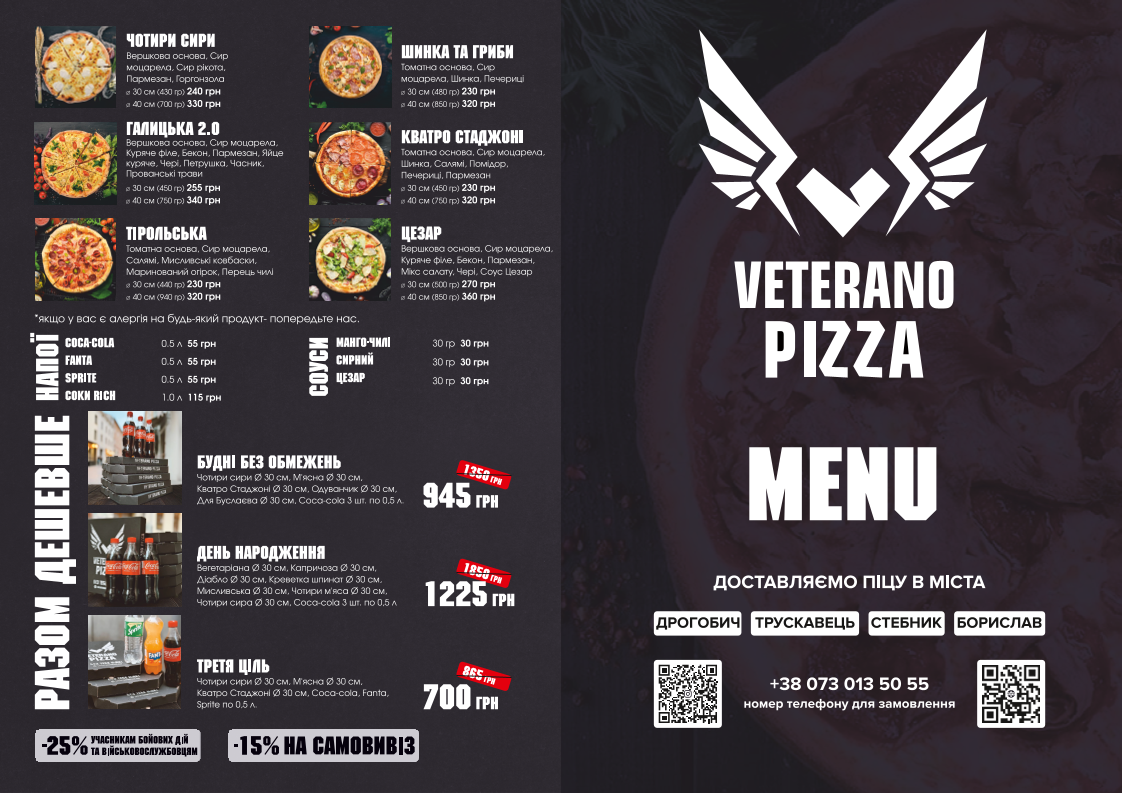 Veterano Pizza menu 3