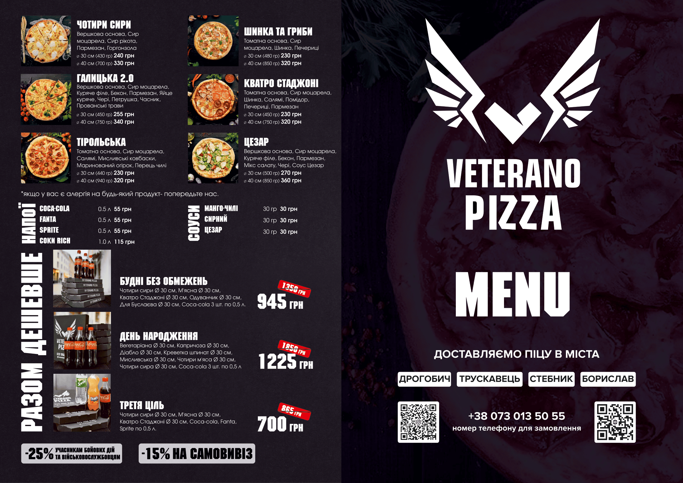 Veterano Pizza menu 4