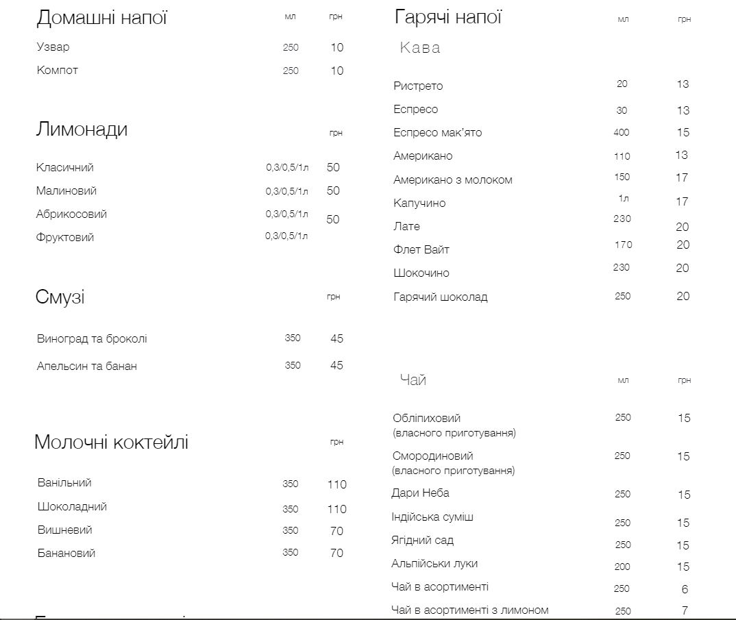 TistoBar By 612km menu 1