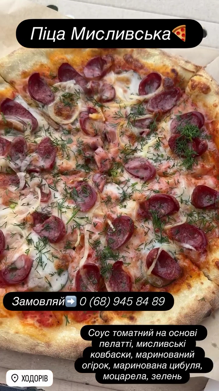 Food&love menu 1