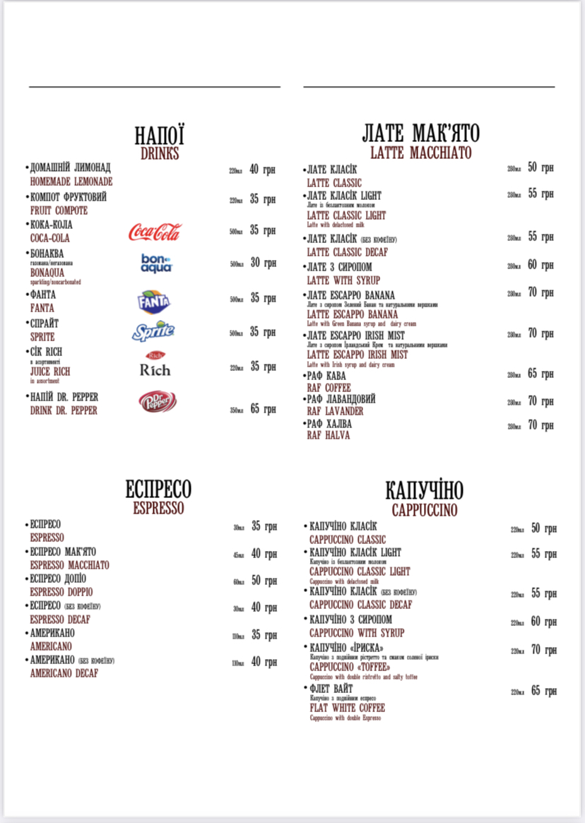 Chef Knife menu 2