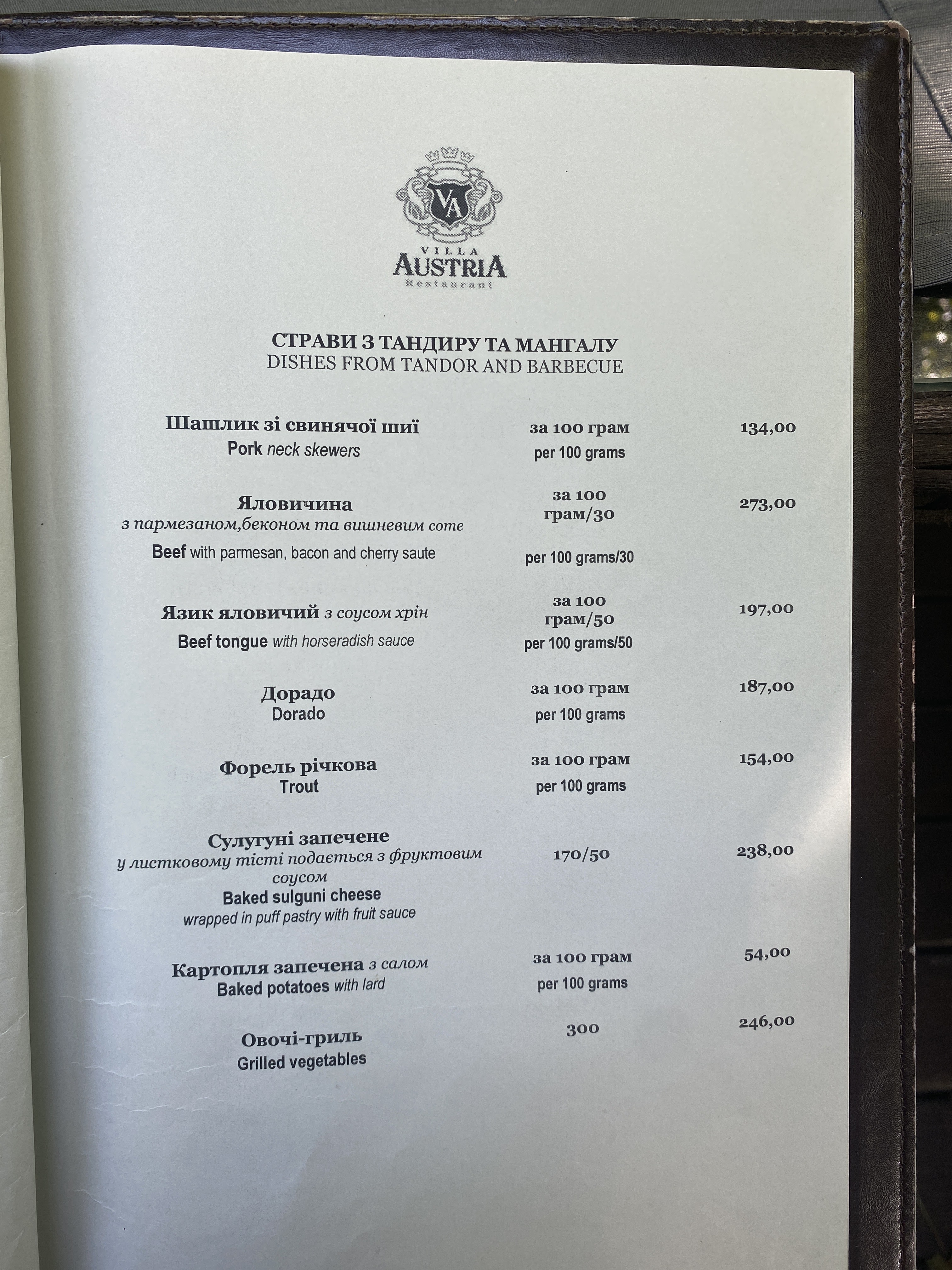 Villa Austria menu 5