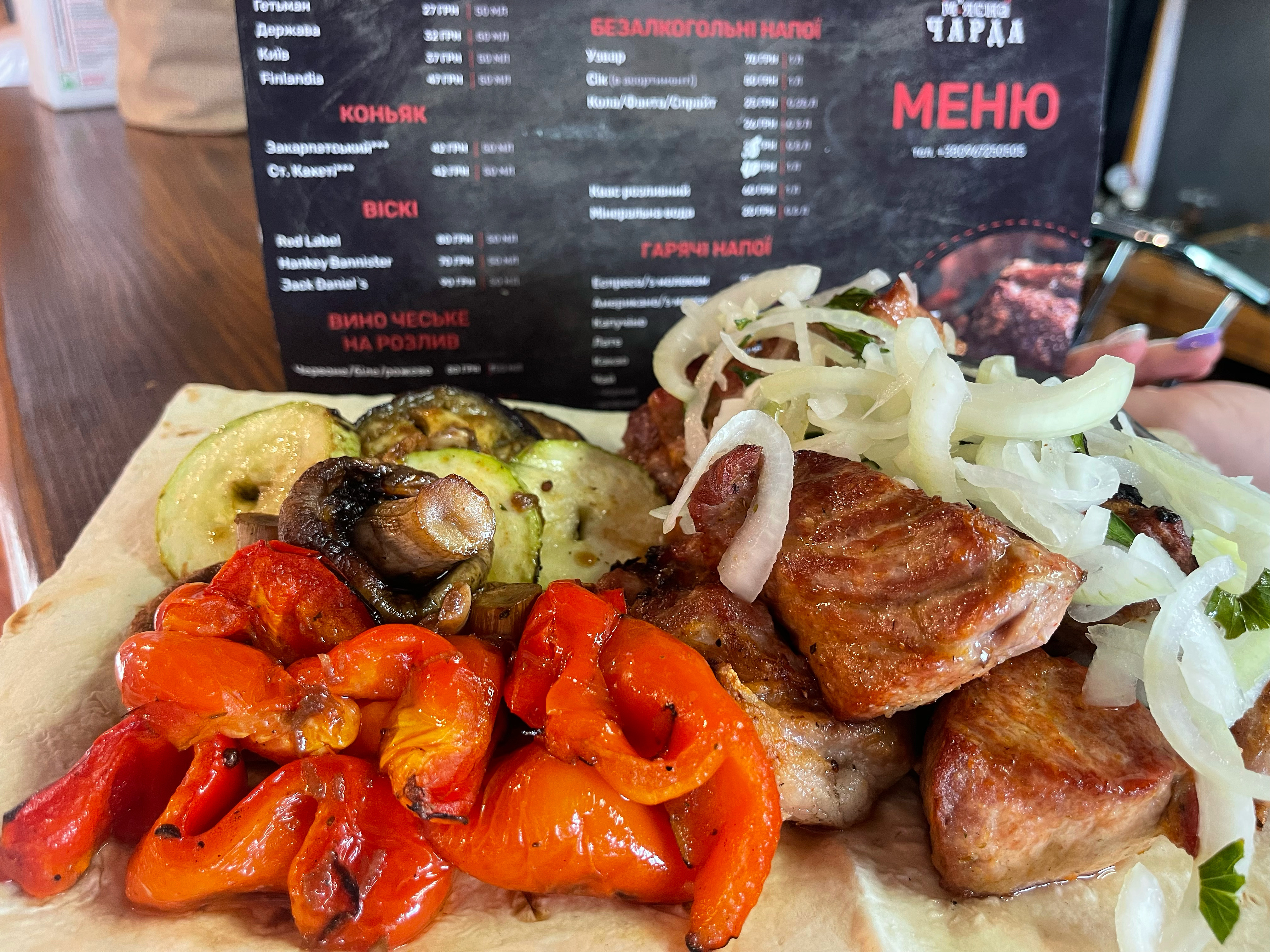 12344 menu 6