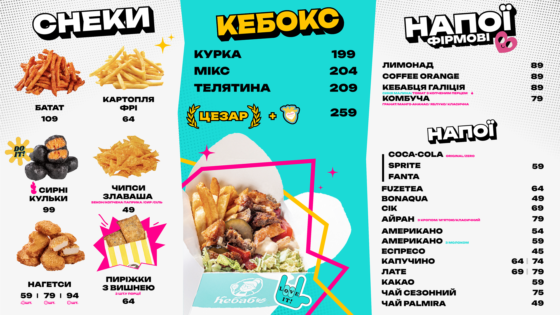 Kebabtsya menu 2