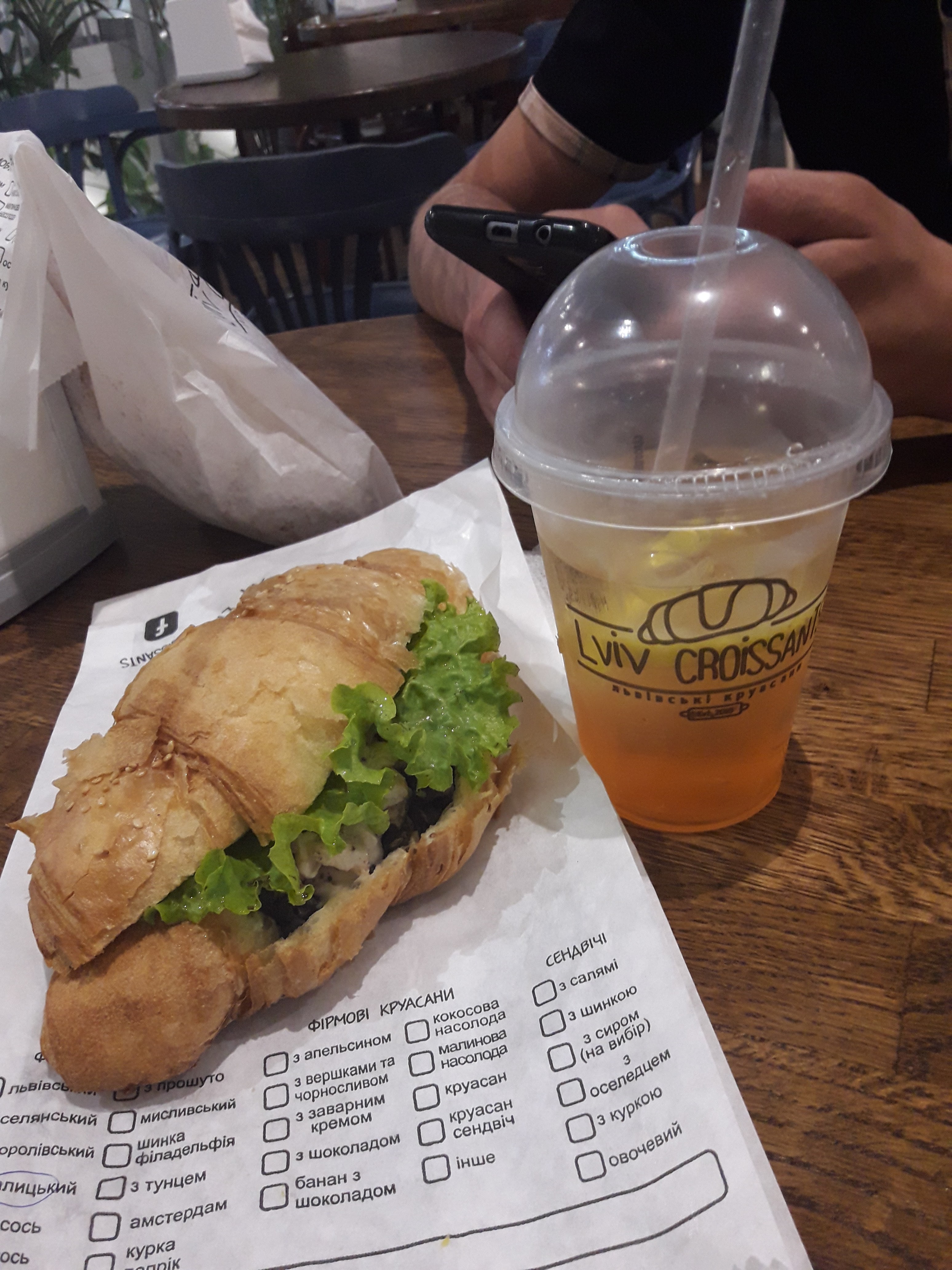 Lviv Croissants menu 6