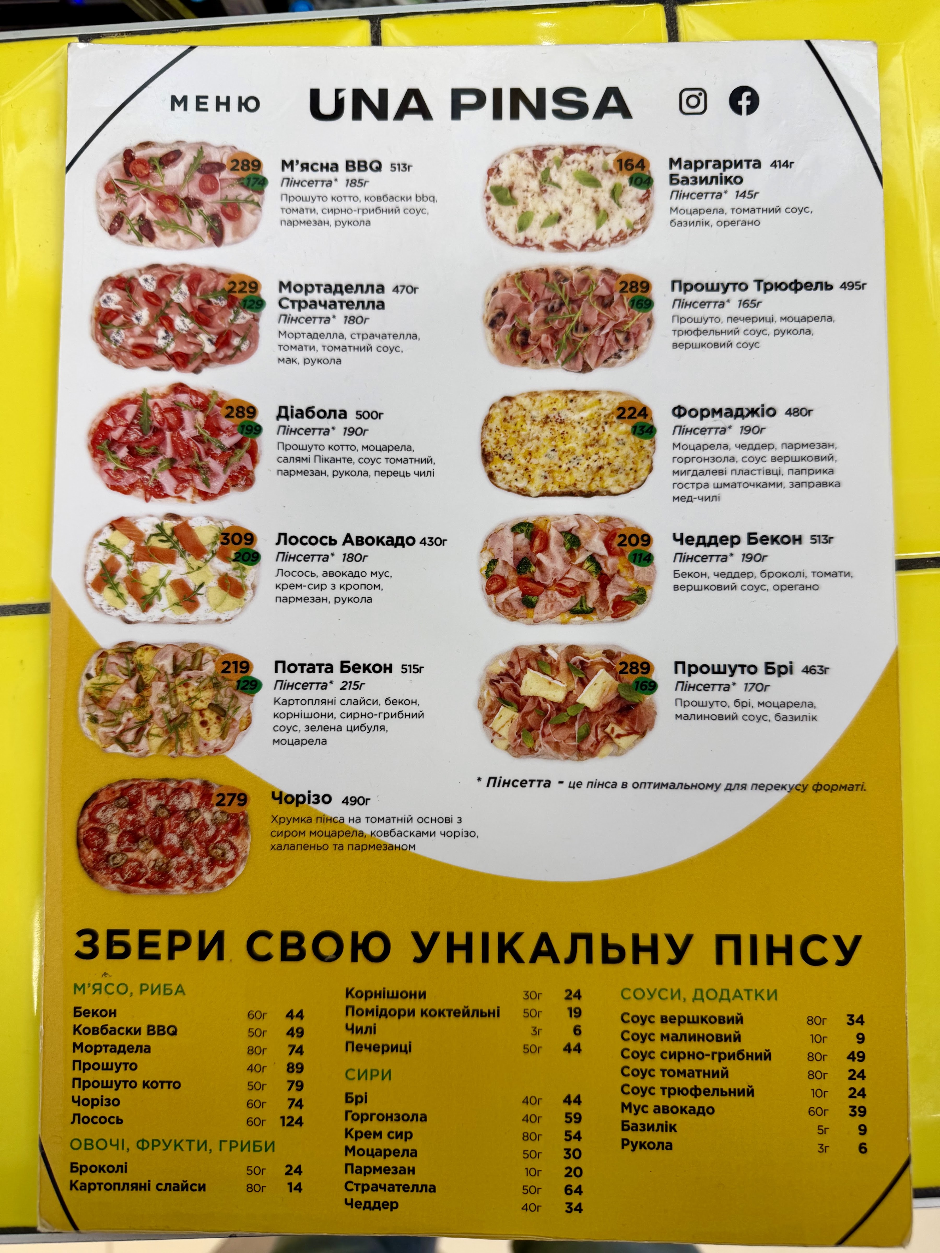 UNA PINSA menu 2