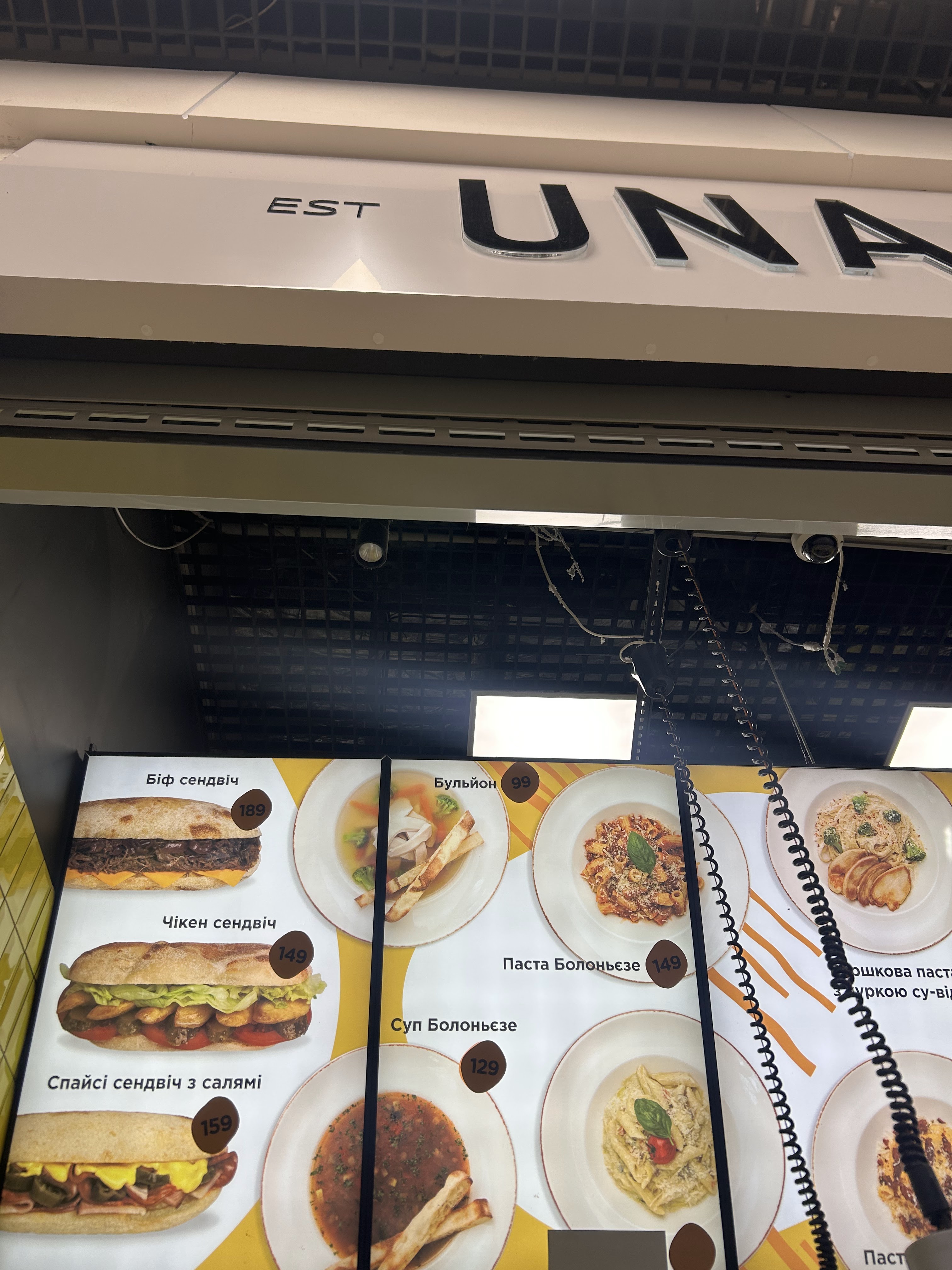 UNA PINSA menu 4