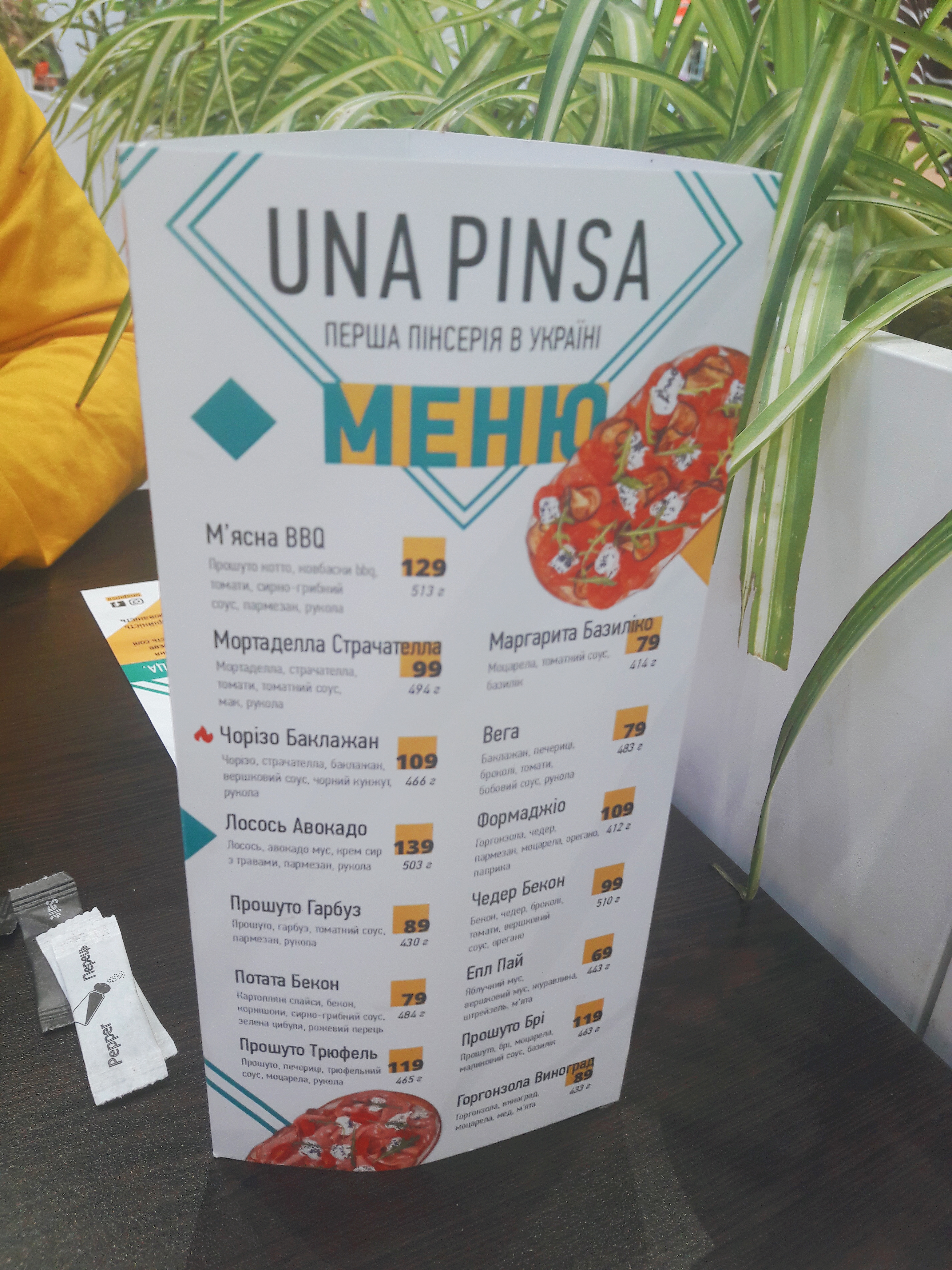 UNA PINSA menu 5