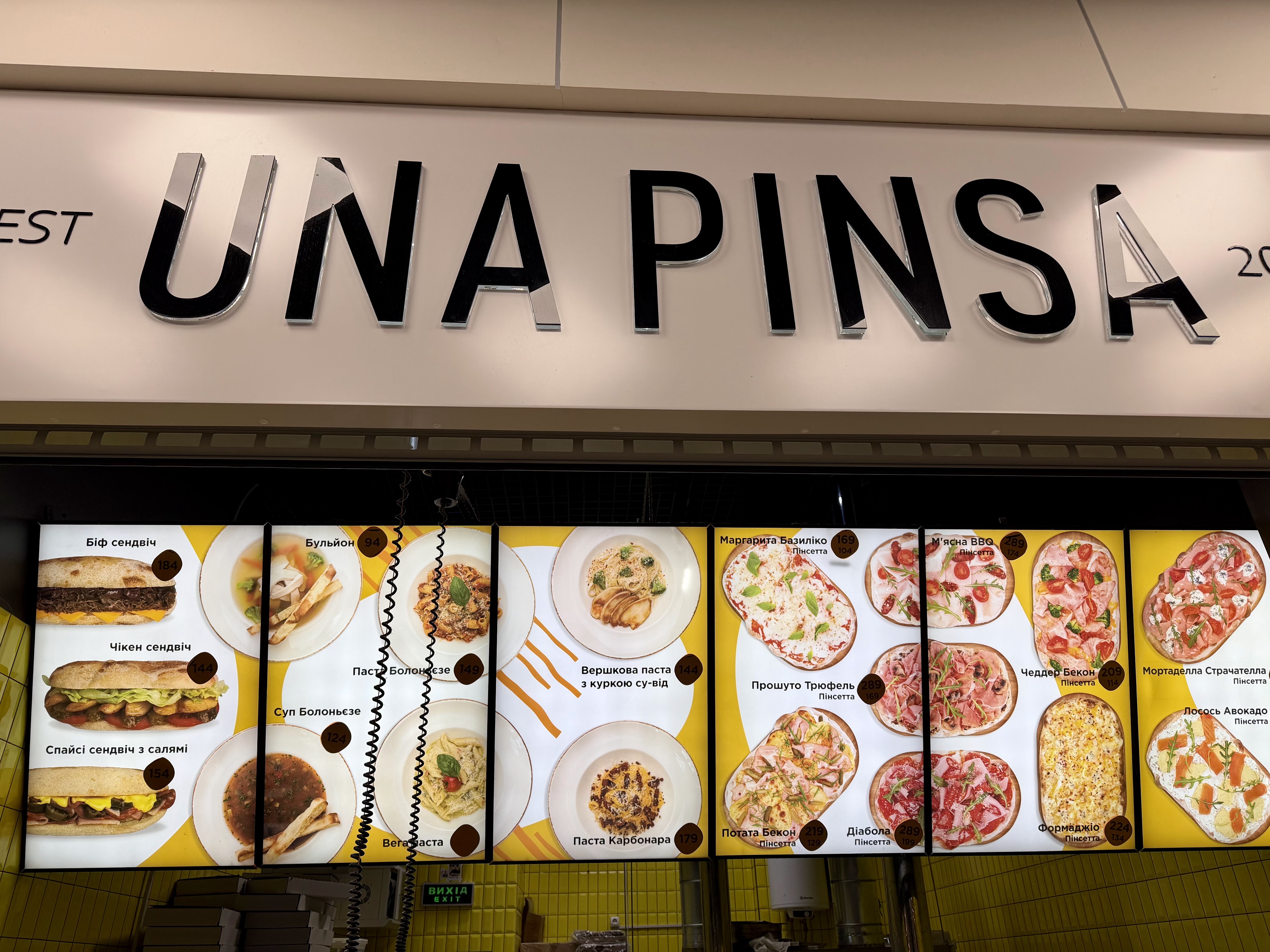 UNA PINSA menu 6