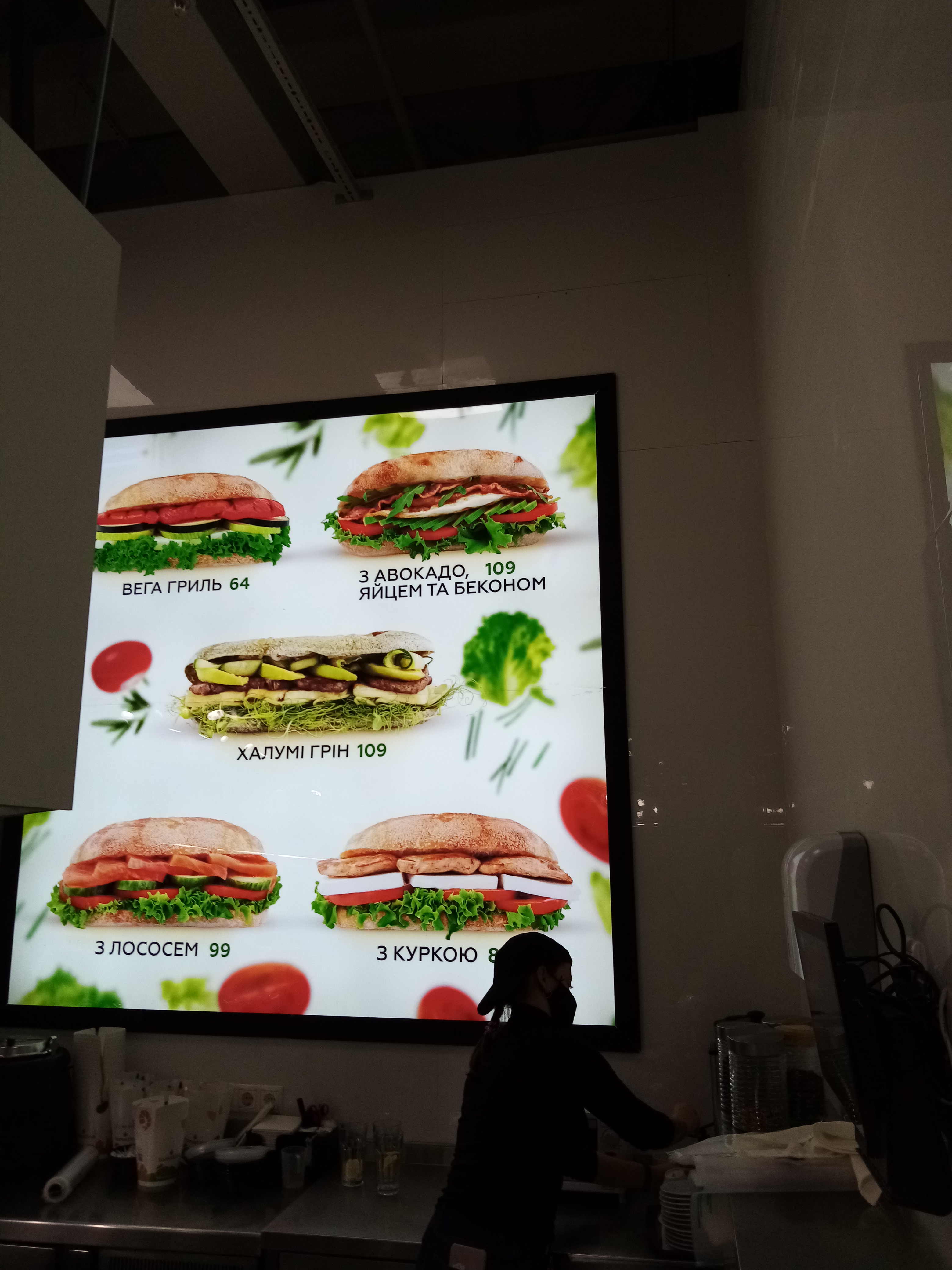 TOMATINA menu 1