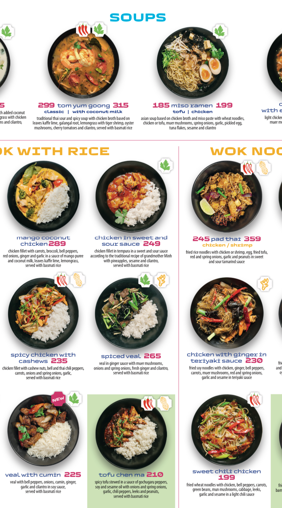 Tikithai menu 12