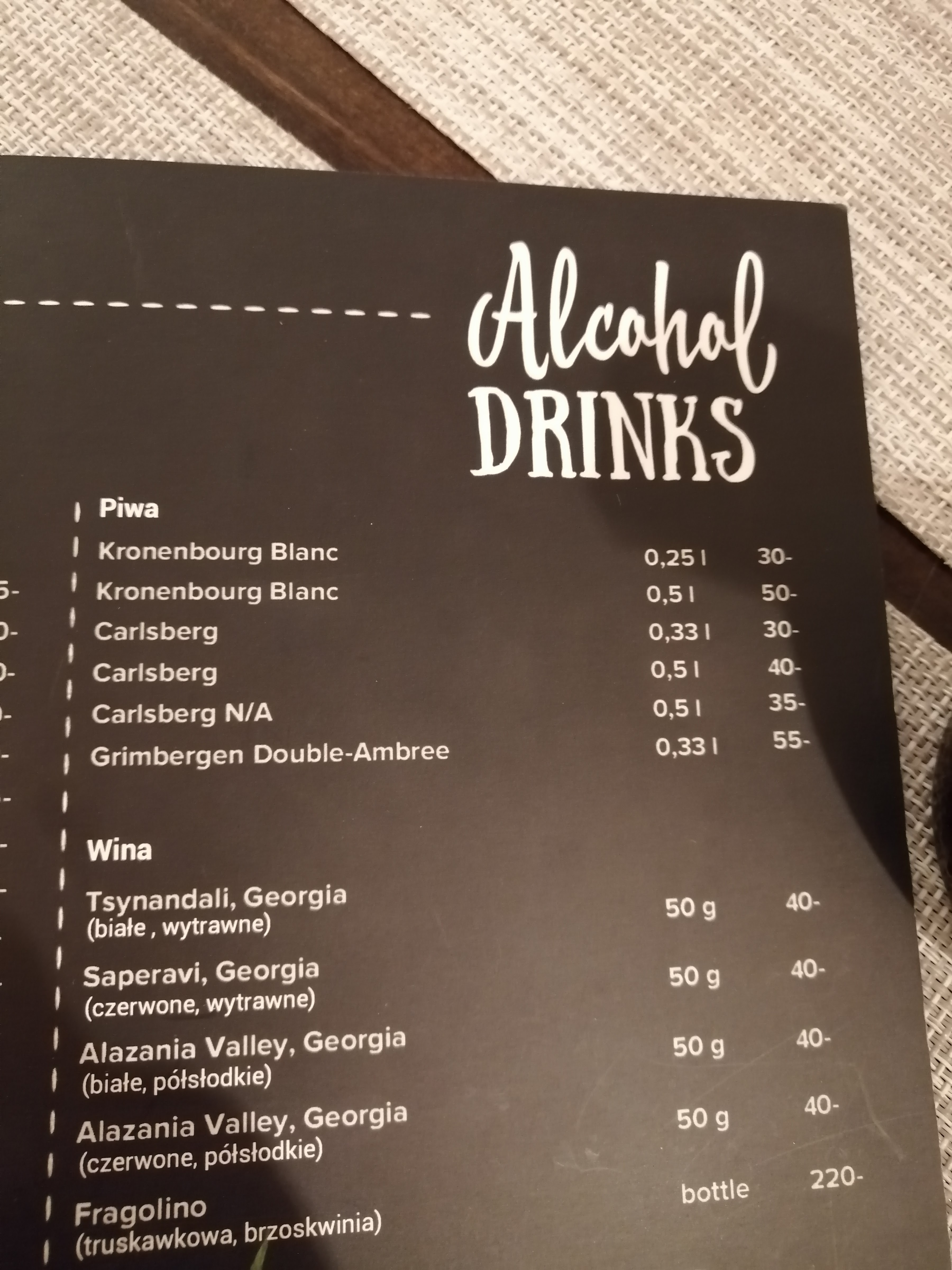 Sushi Do menu 2