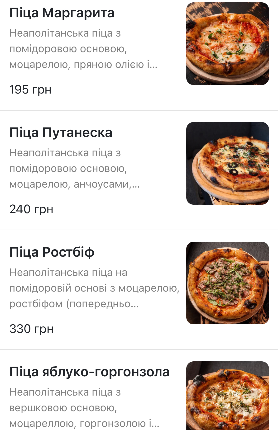 Bo Zamis menu 2