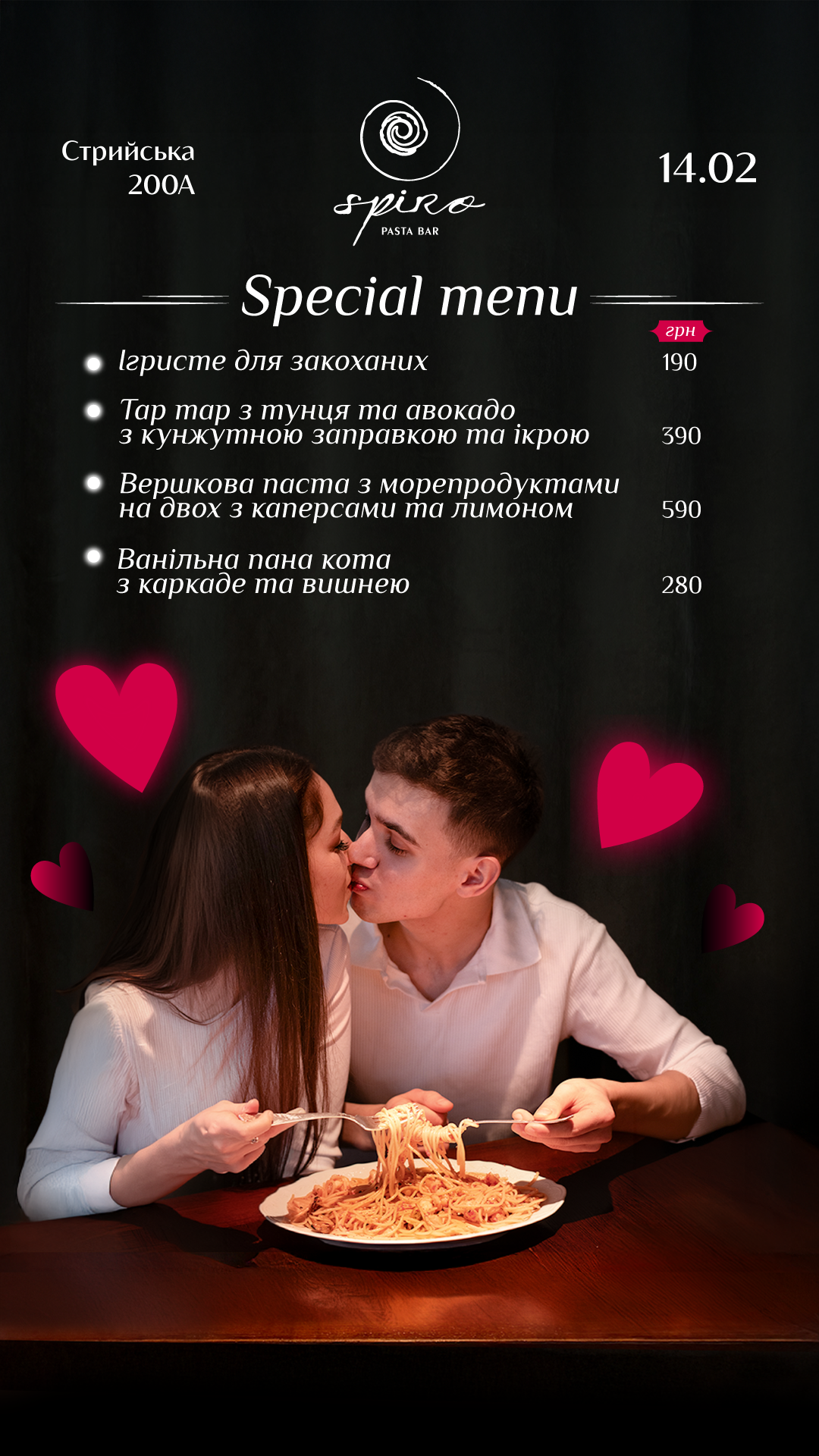 Spiro Pasta Bar menu 3