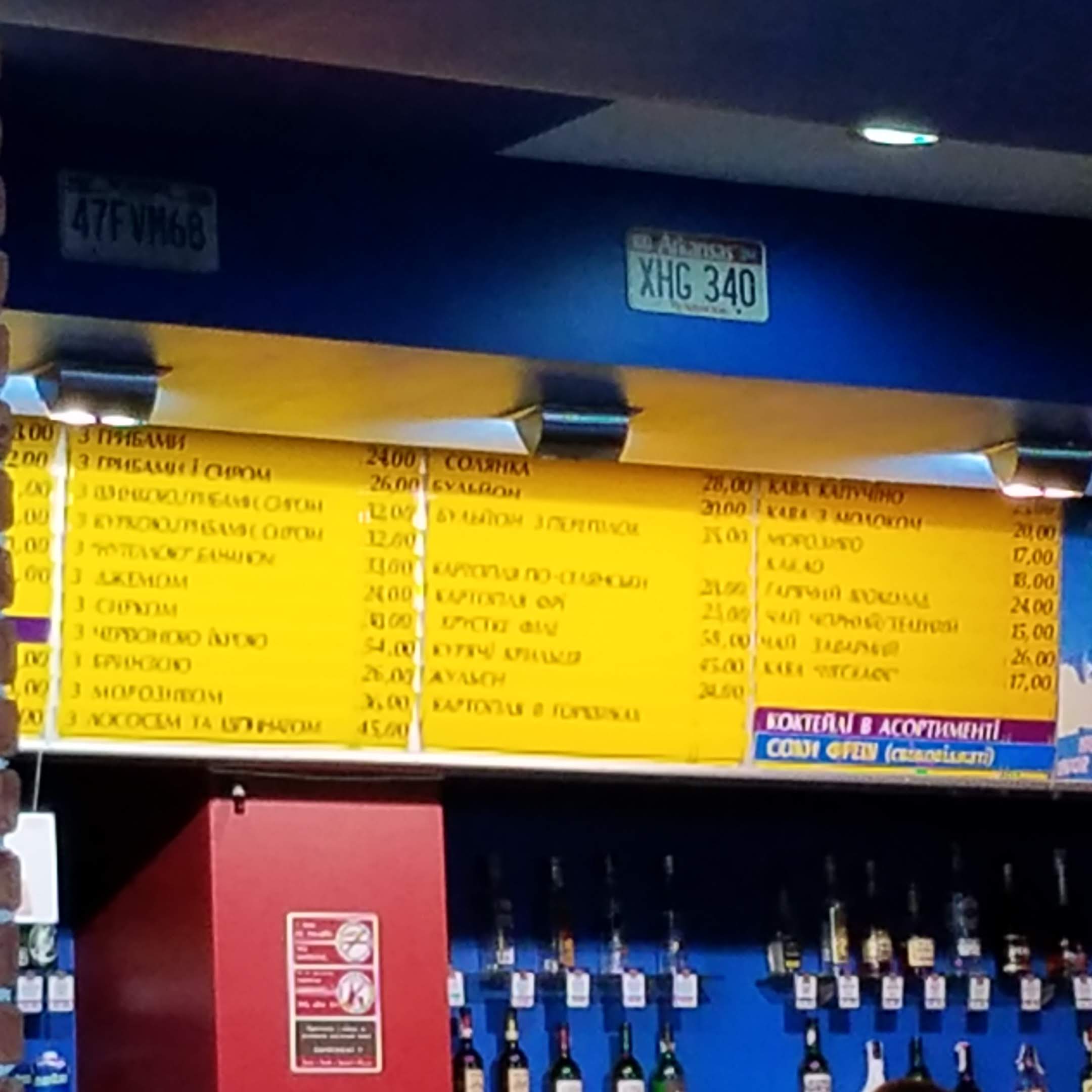 New York Street Pizza menu 7