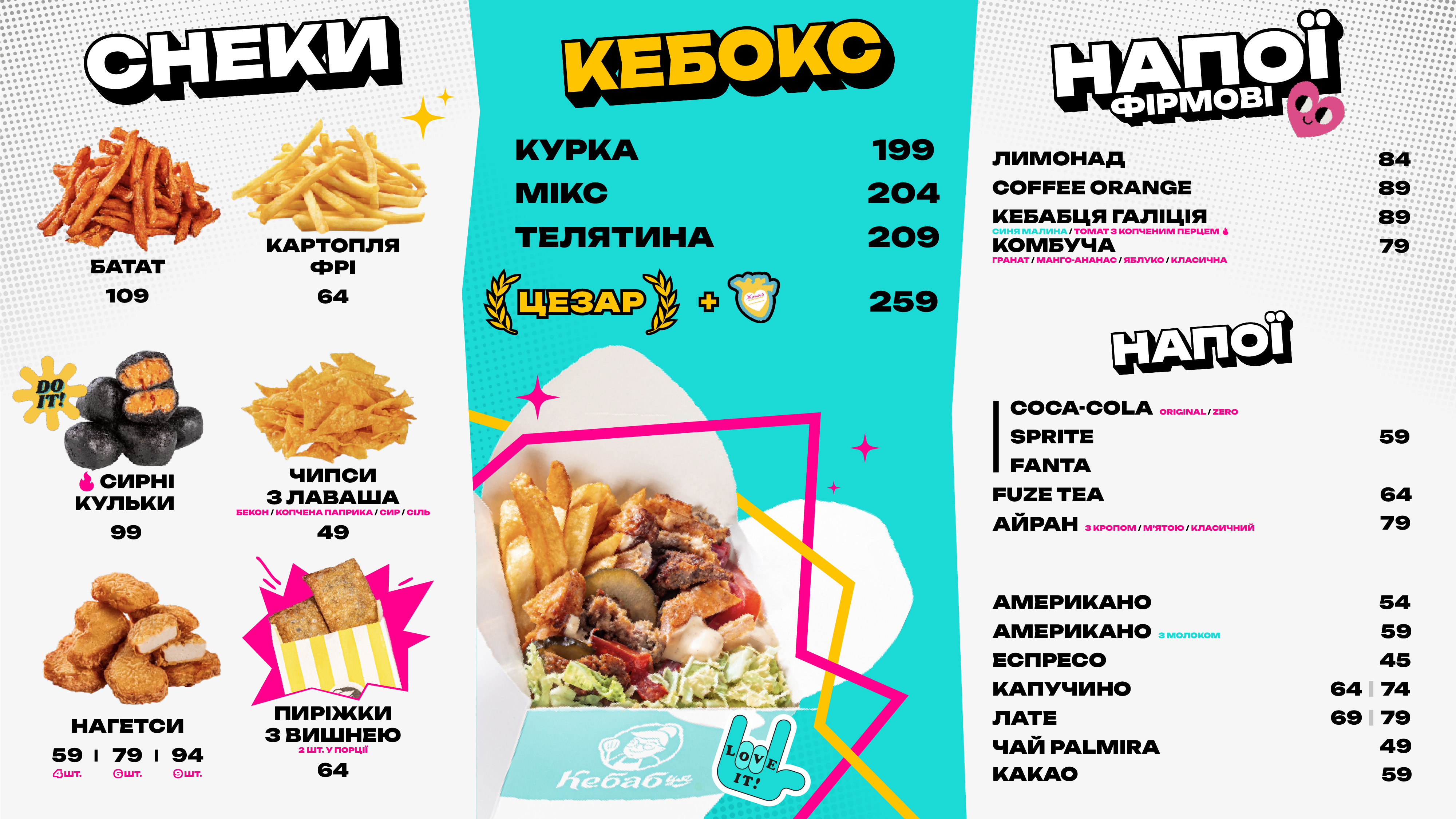 Kebabtsya menu 1