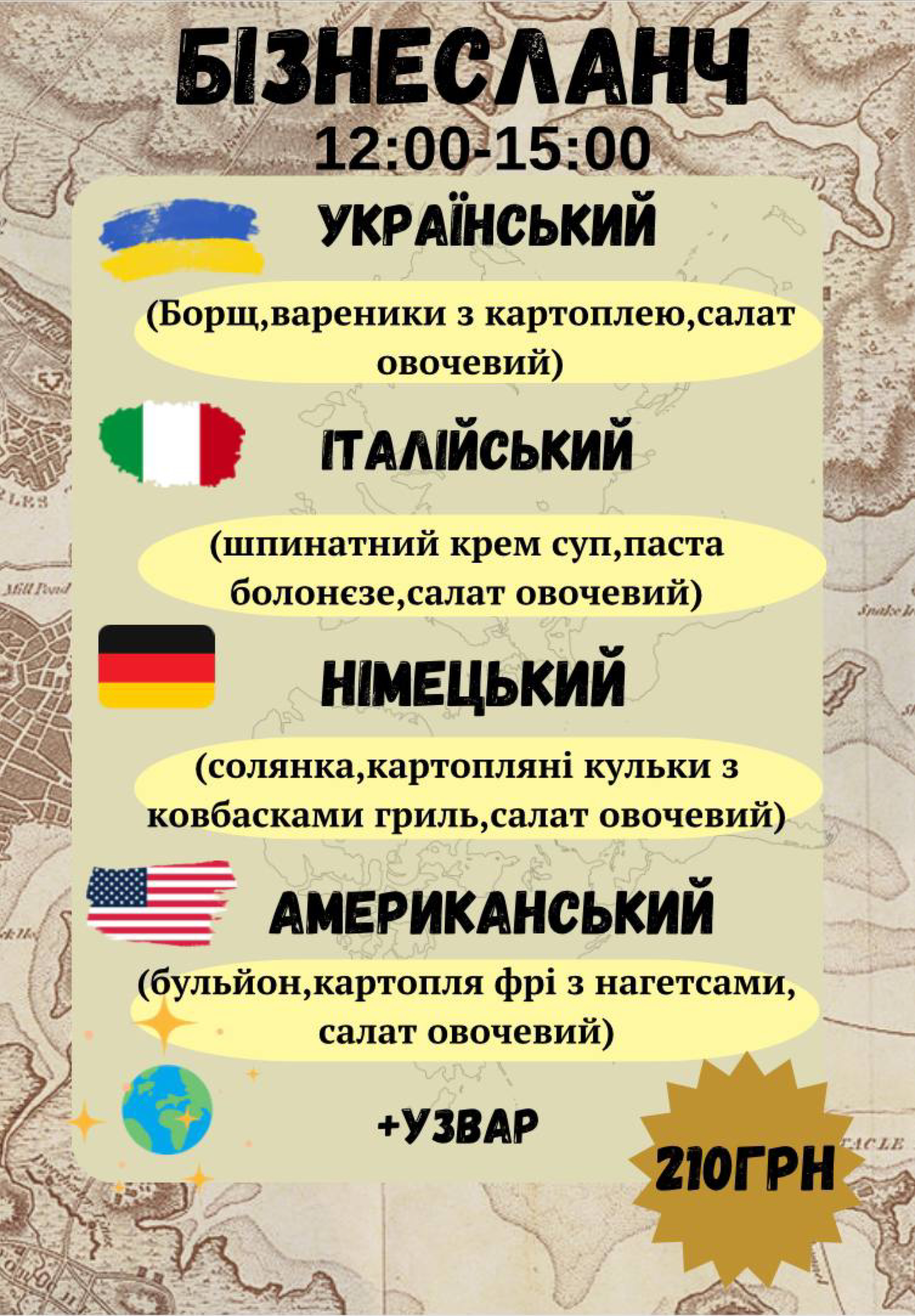 Tema menu 1