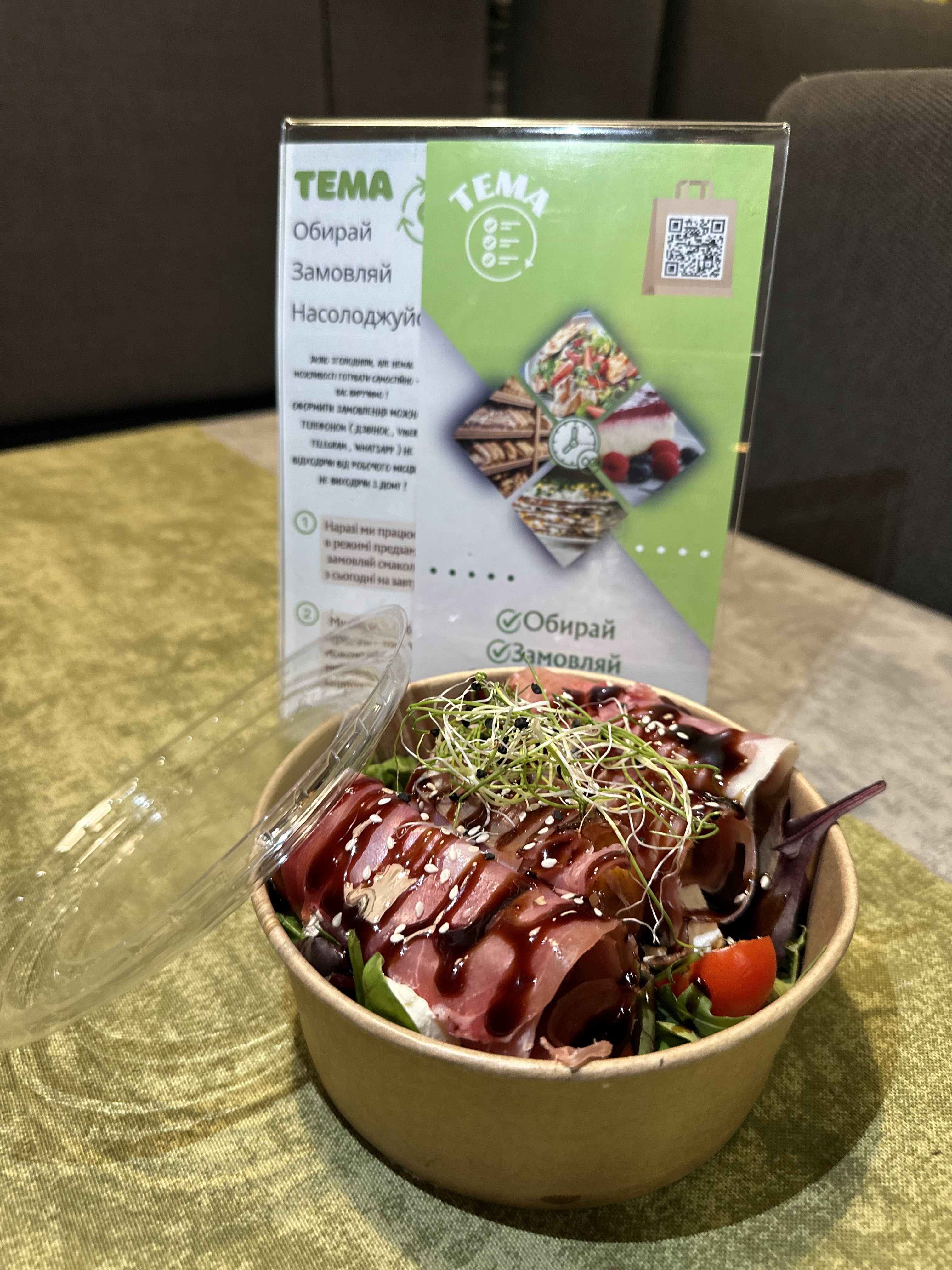 Tema menu 12
