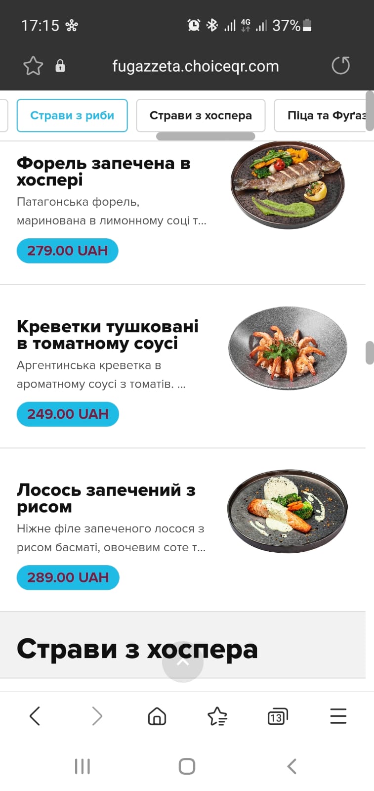 Fugazzeta menu 5