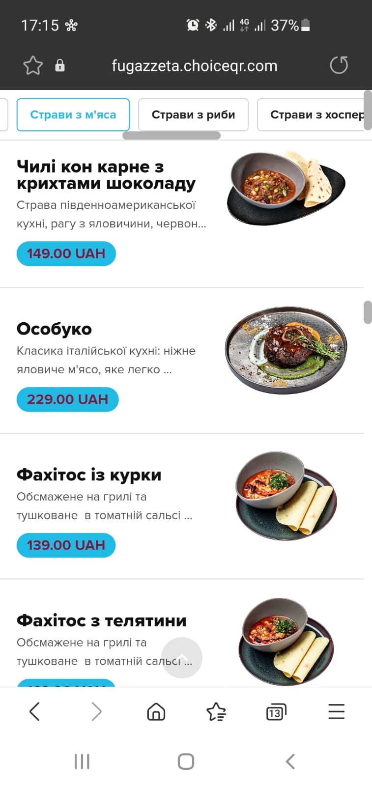 Fugazzeta menu 7