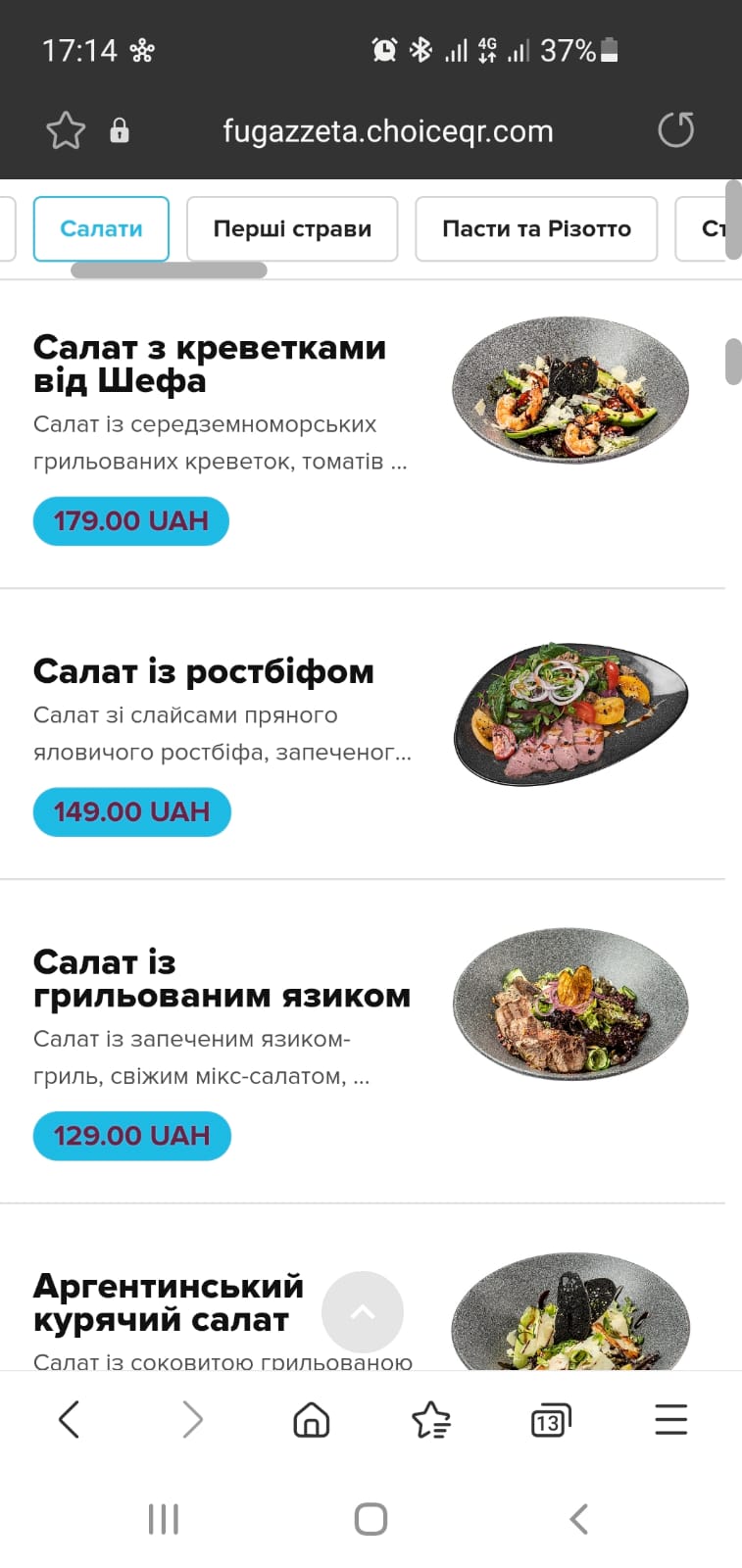 Fugazzeta menu 9