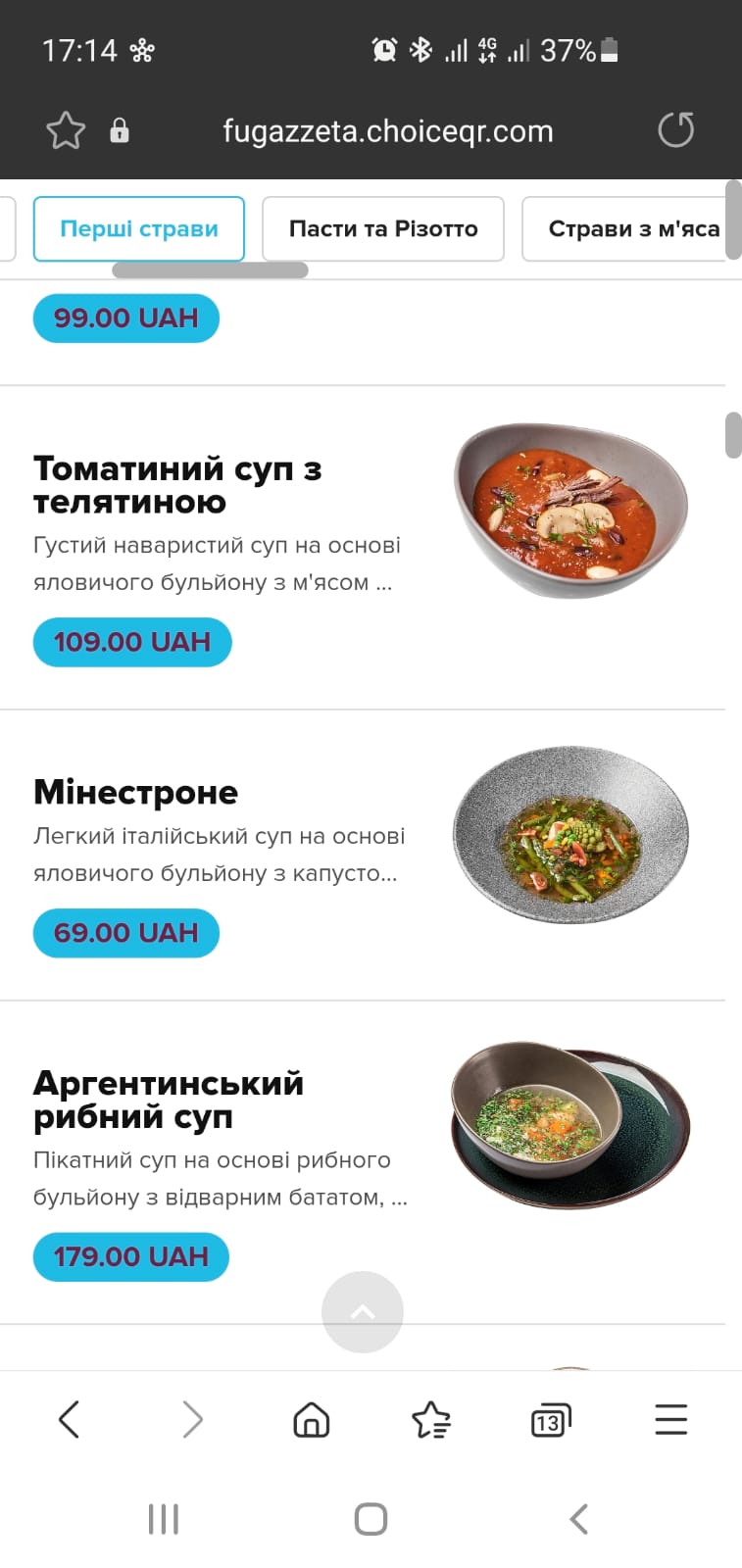 Fugazzeta menu 10