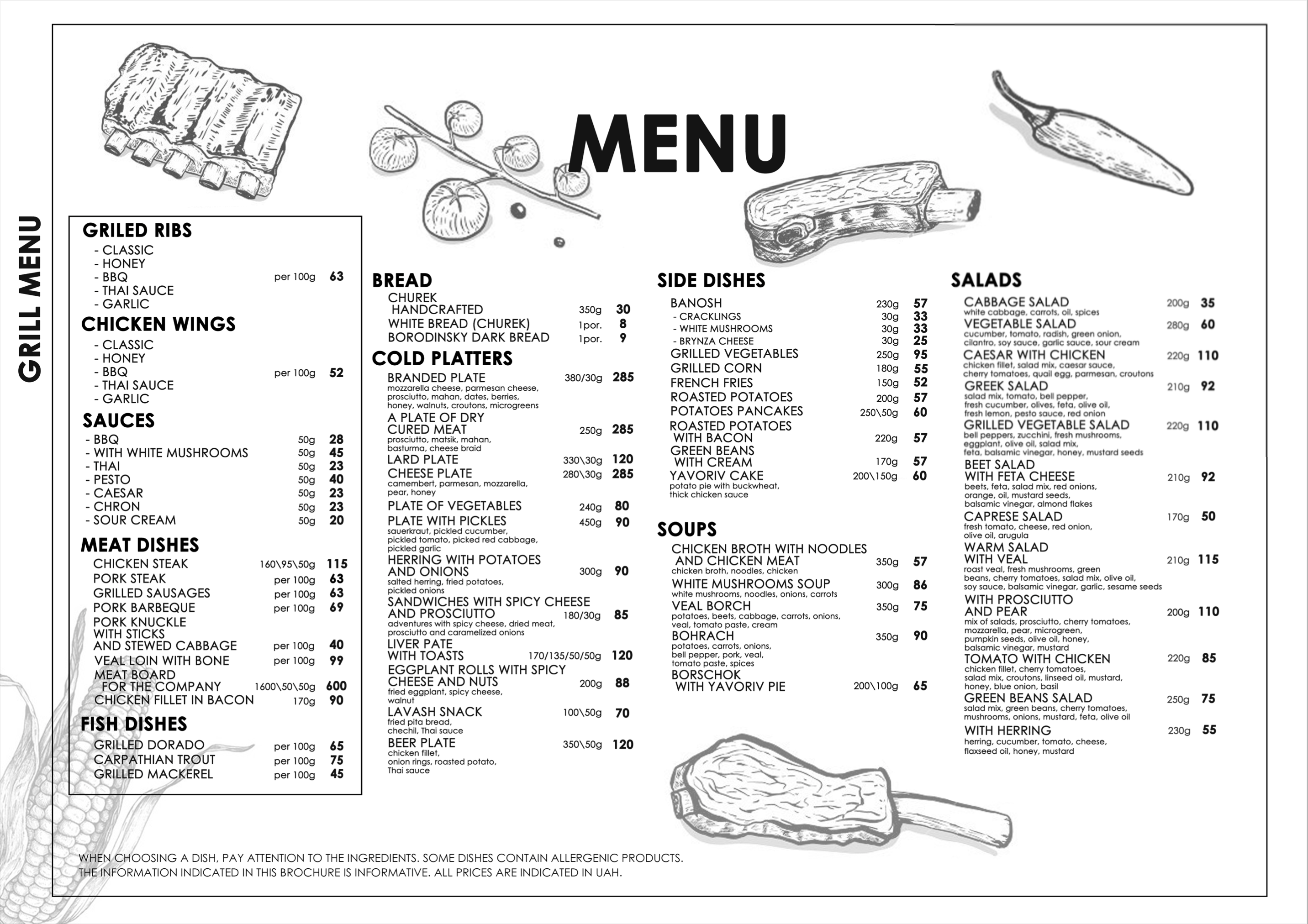Ribs House | Ресторан-реберня menu 7