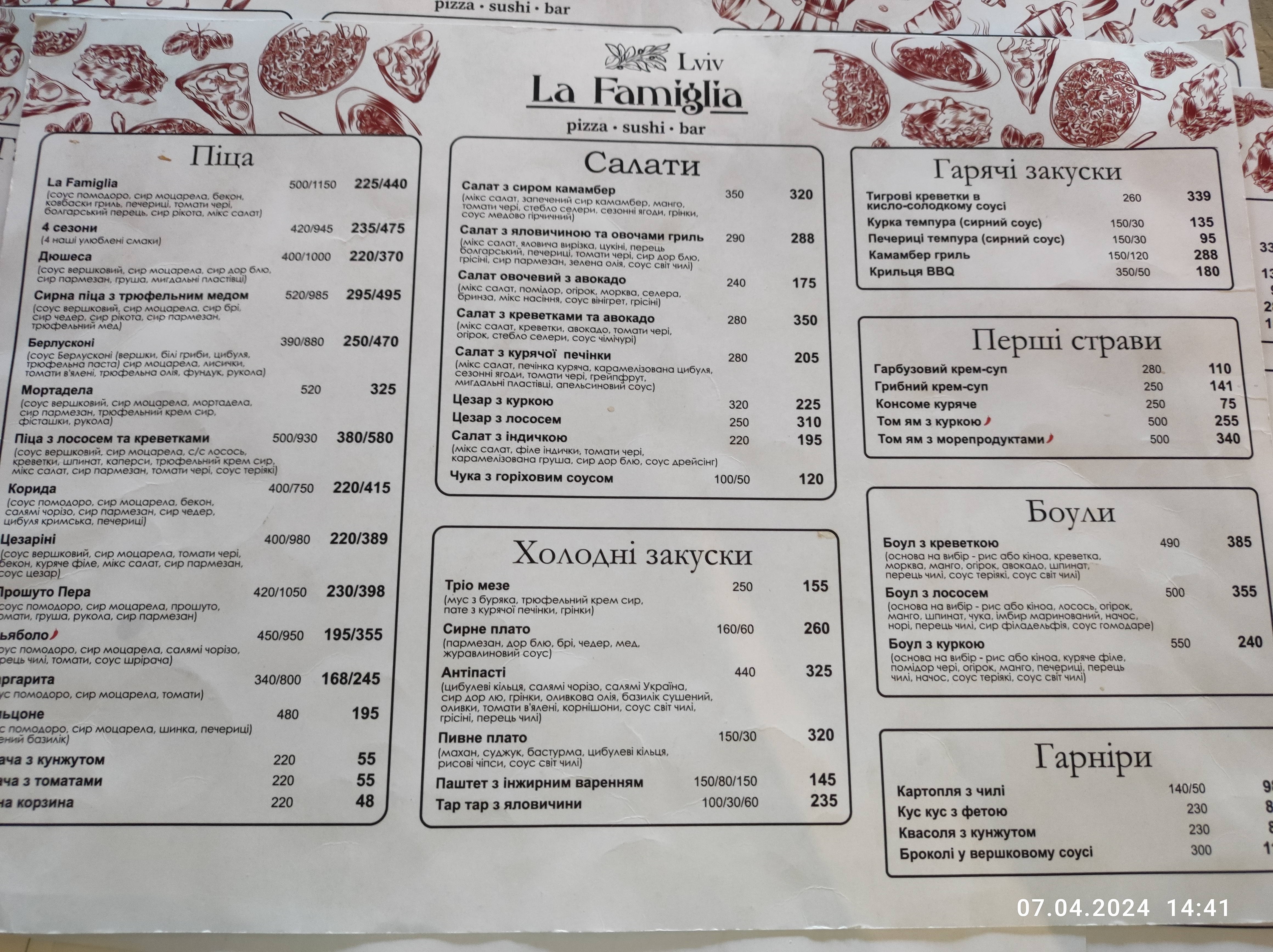 La Famiglia menu 7