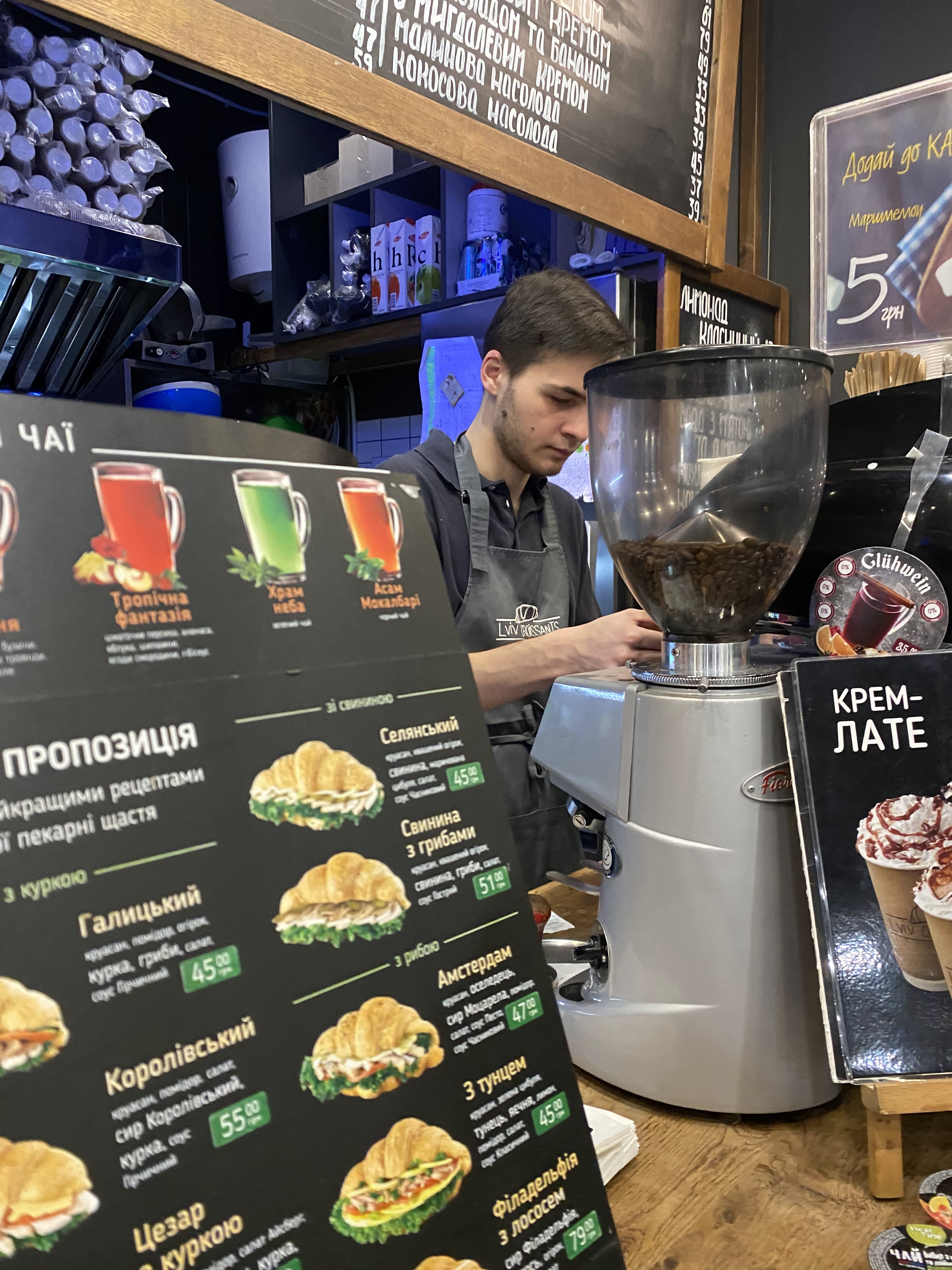 Lviv Croissants menu 3