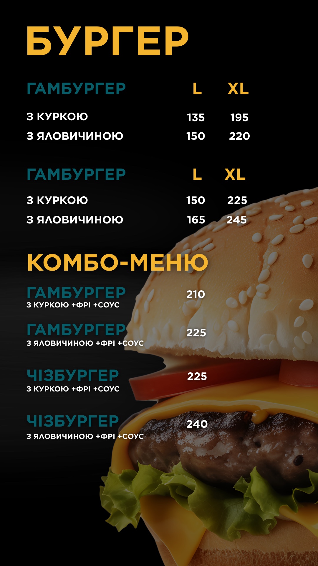 BUREK - Chebureks and Beer menu 10