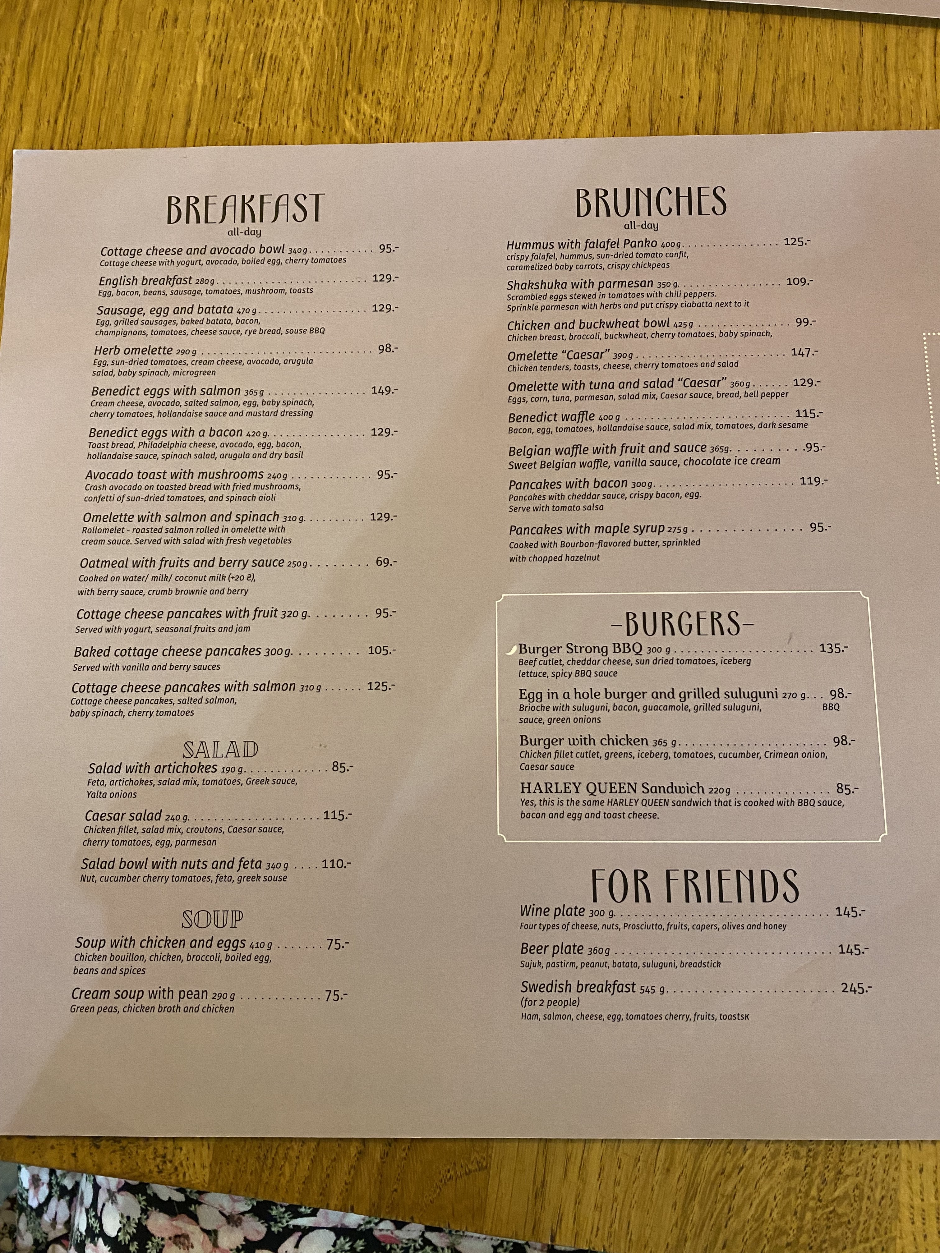 KREDENS CAFE (Viking Park) menu 2