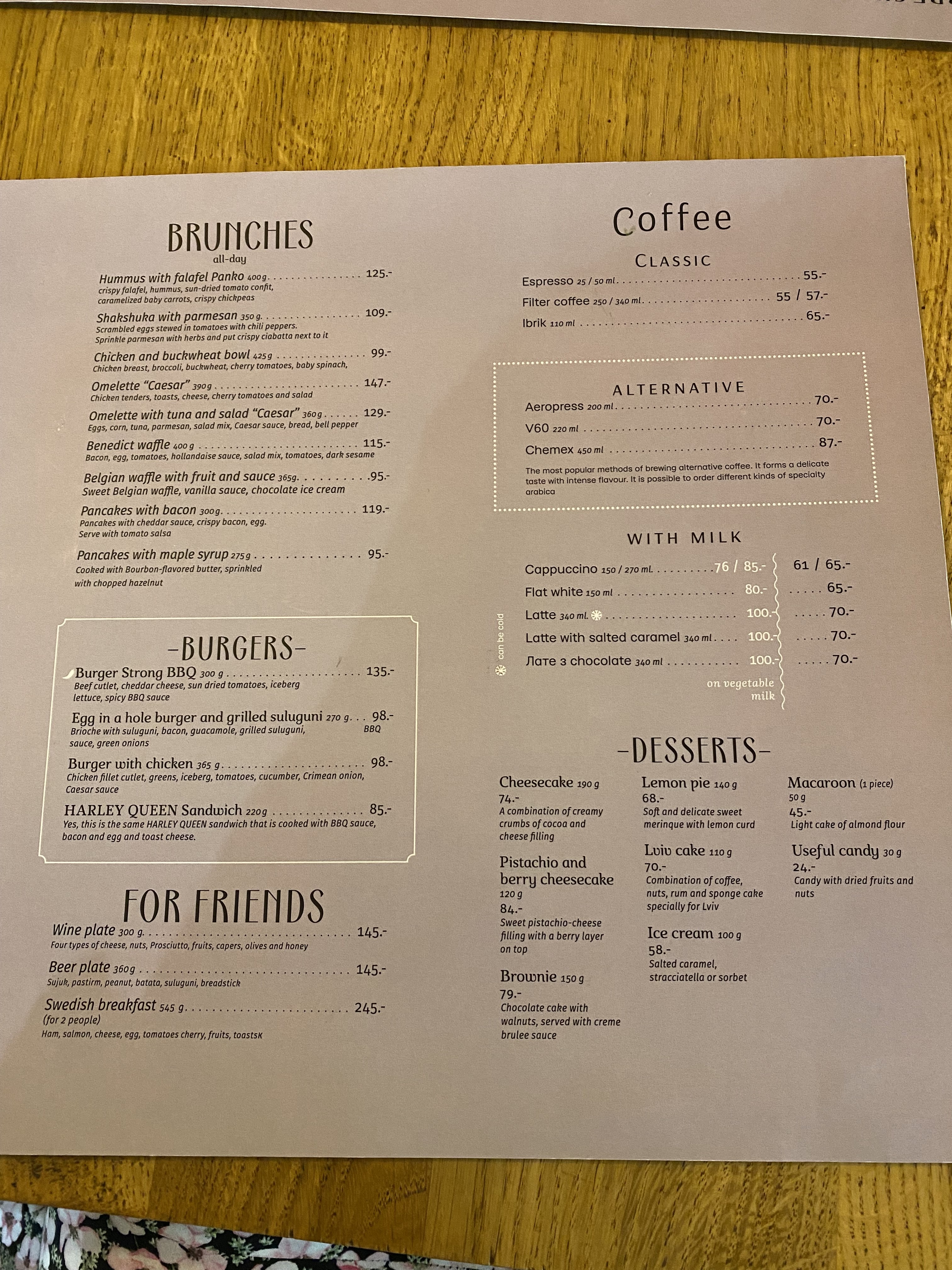 KREDENS CAFE (Viking Park) menu 3