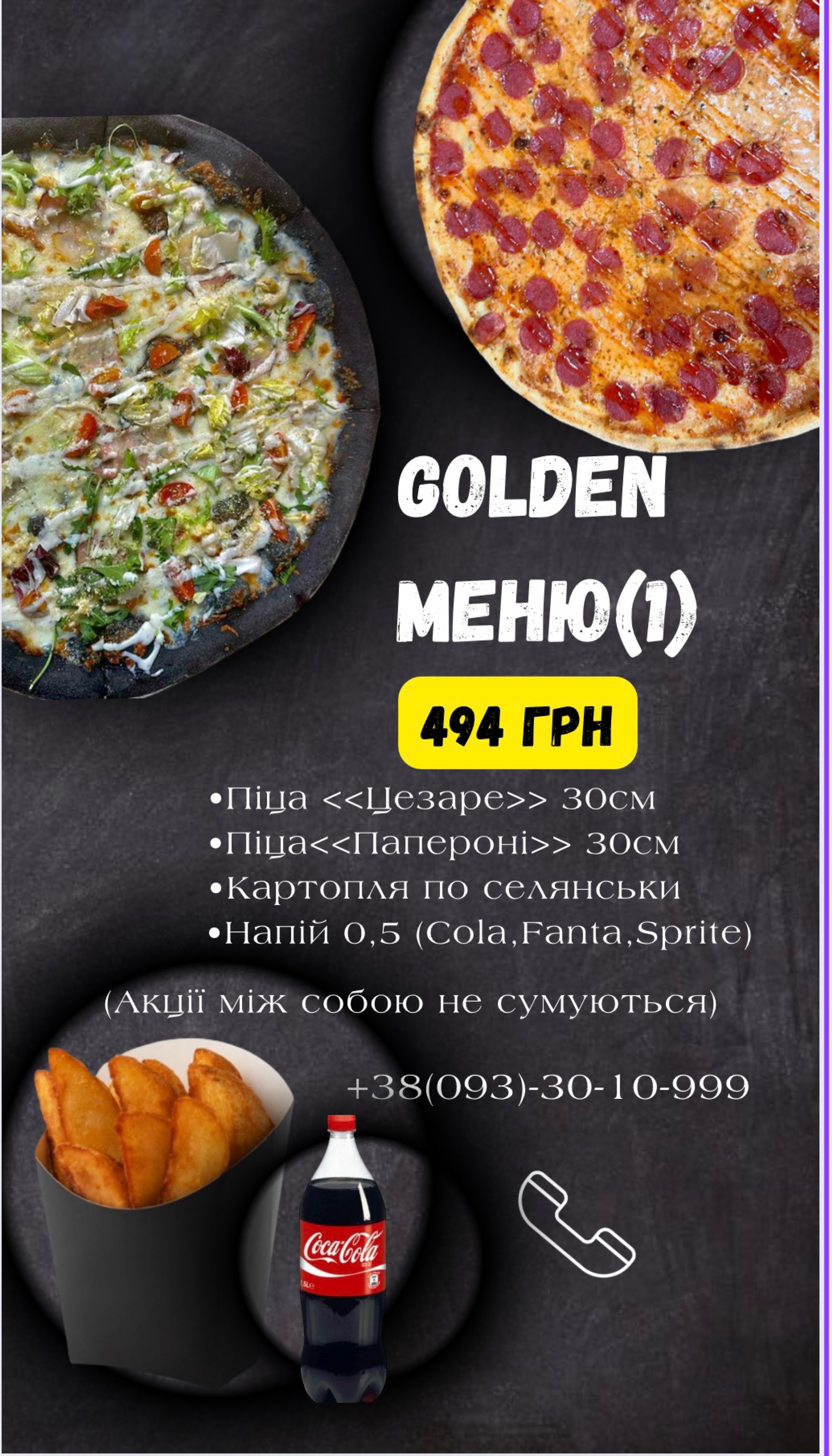 Golden pizza&sushi menu 5