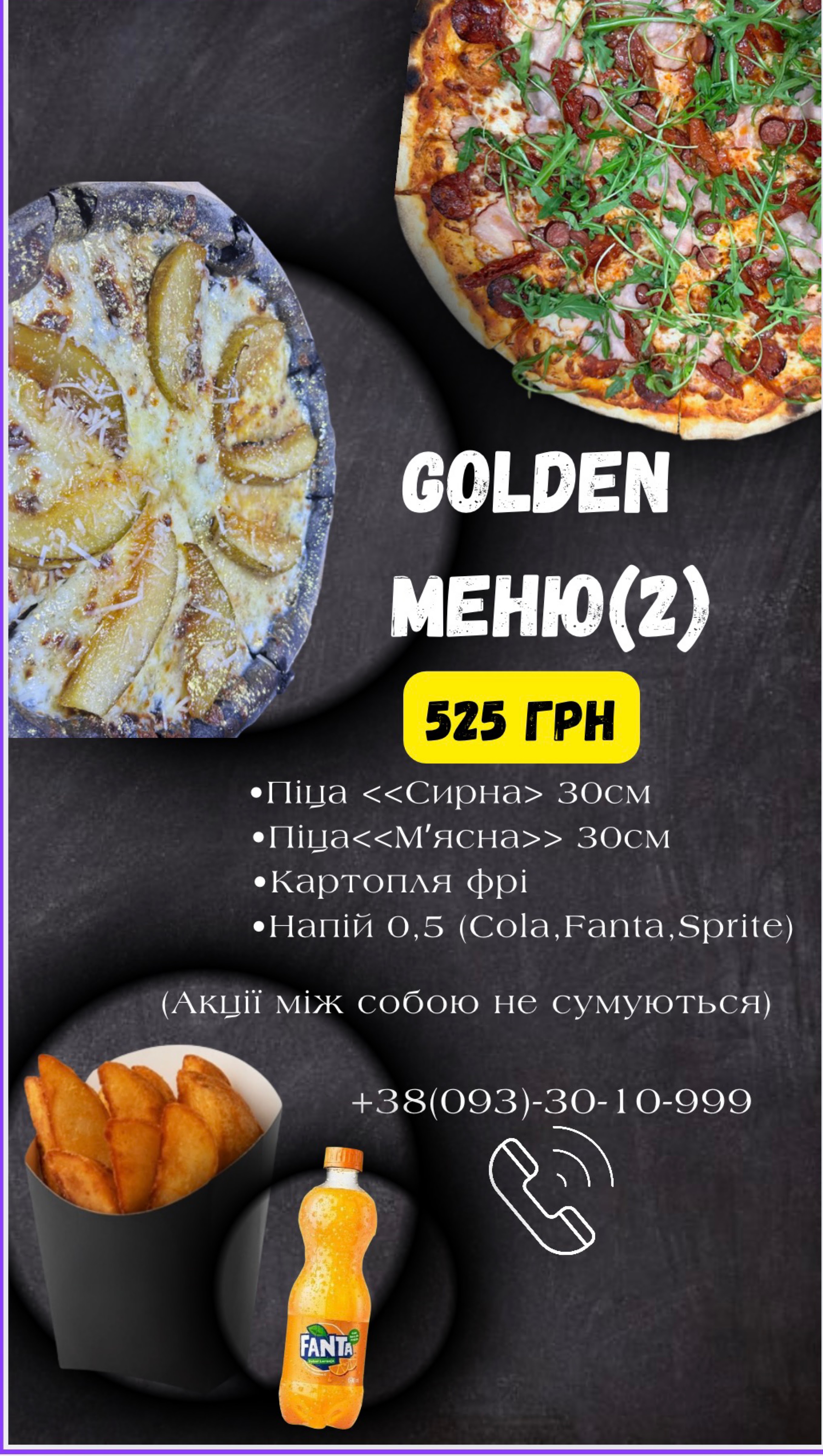 Golden pizza&sushi menu 6