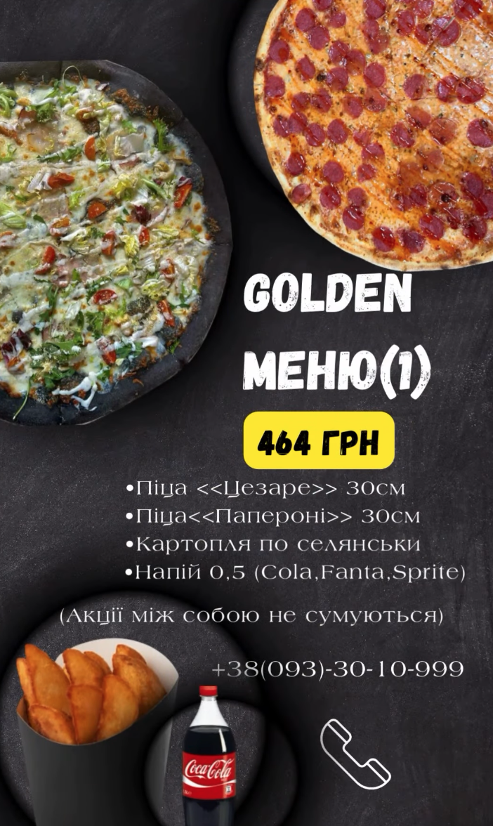 Golden pizza&sushi menu 8