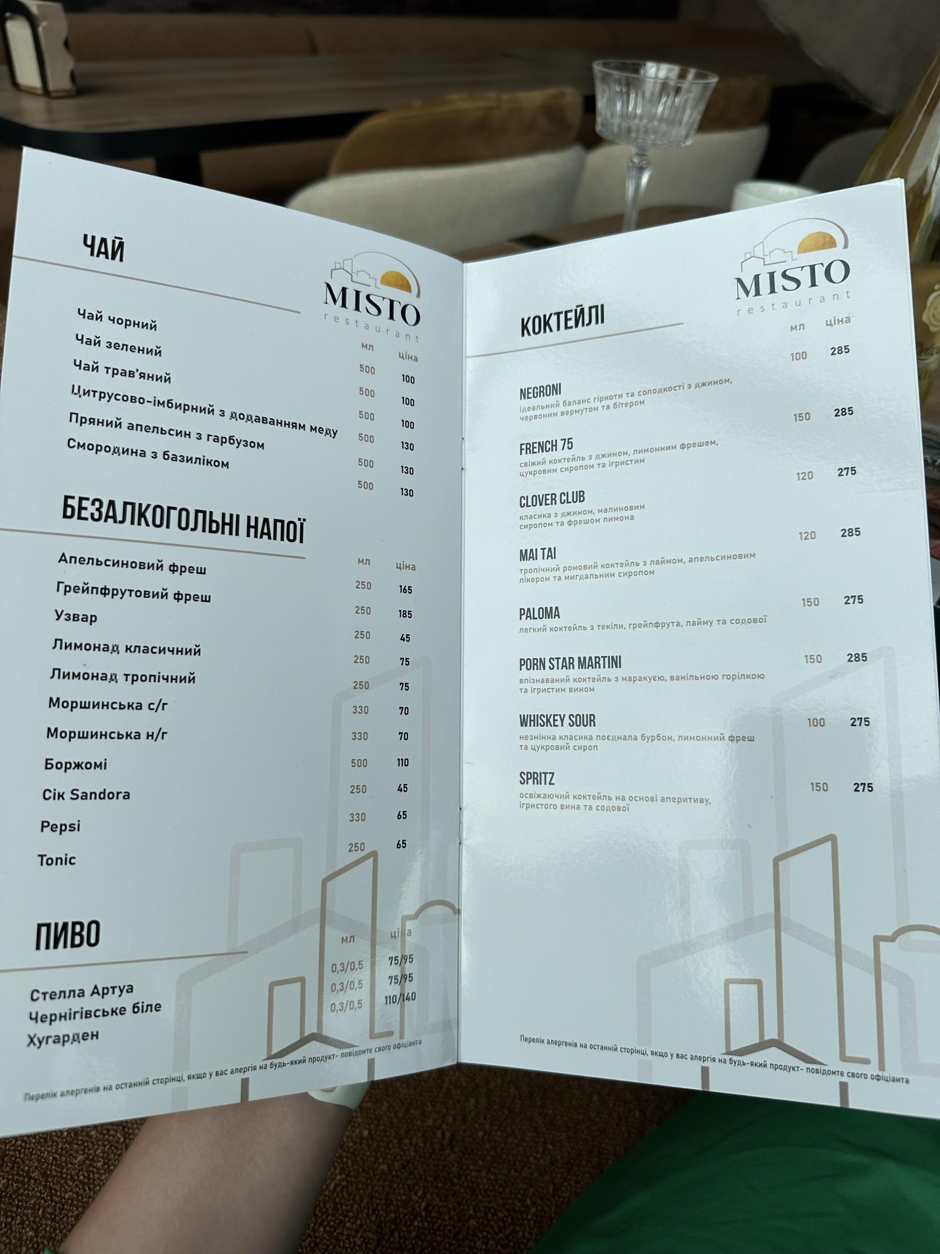 MISTO menu 2