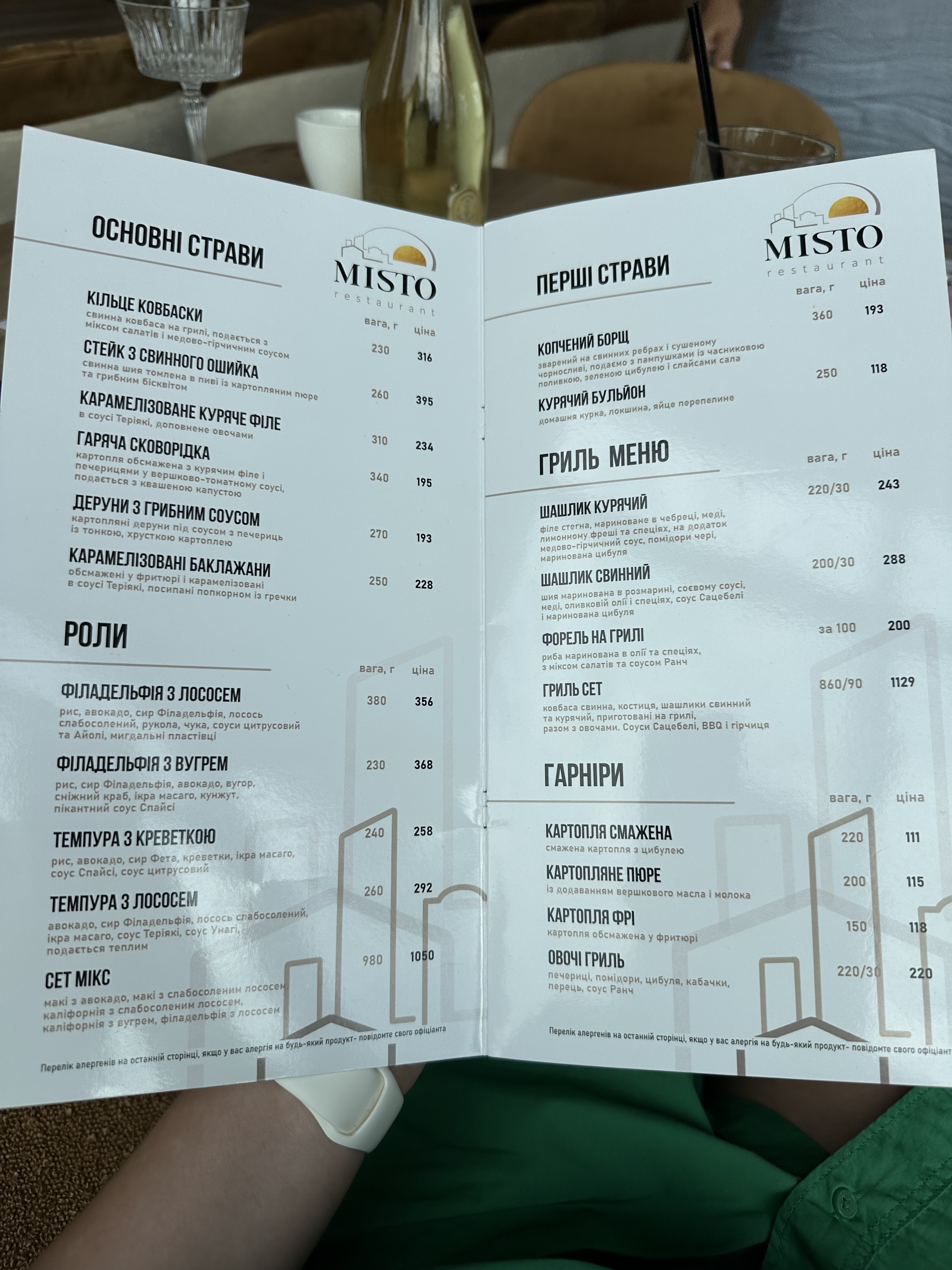 MISTO menu 3