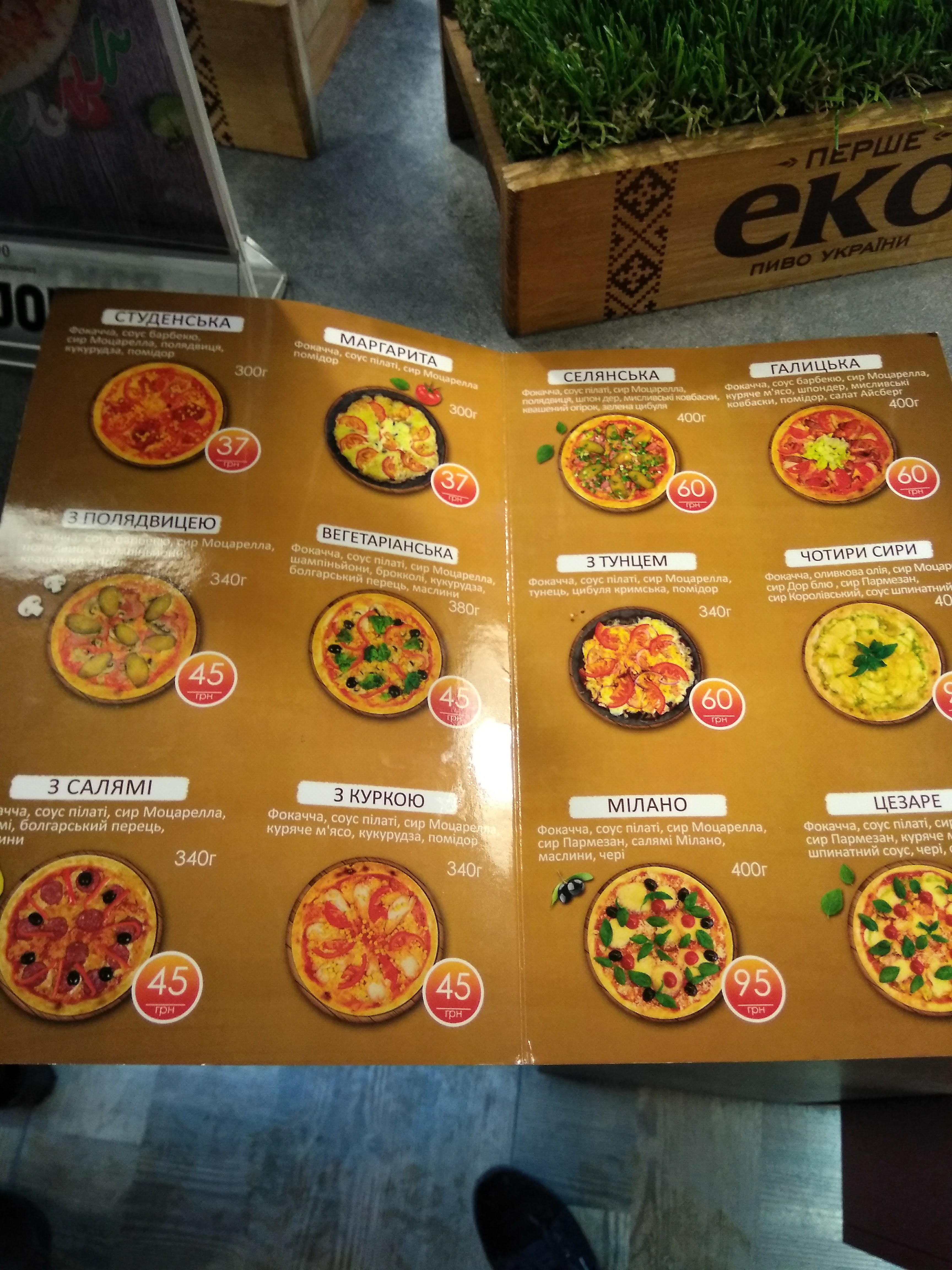 Delicious seasons menu 3