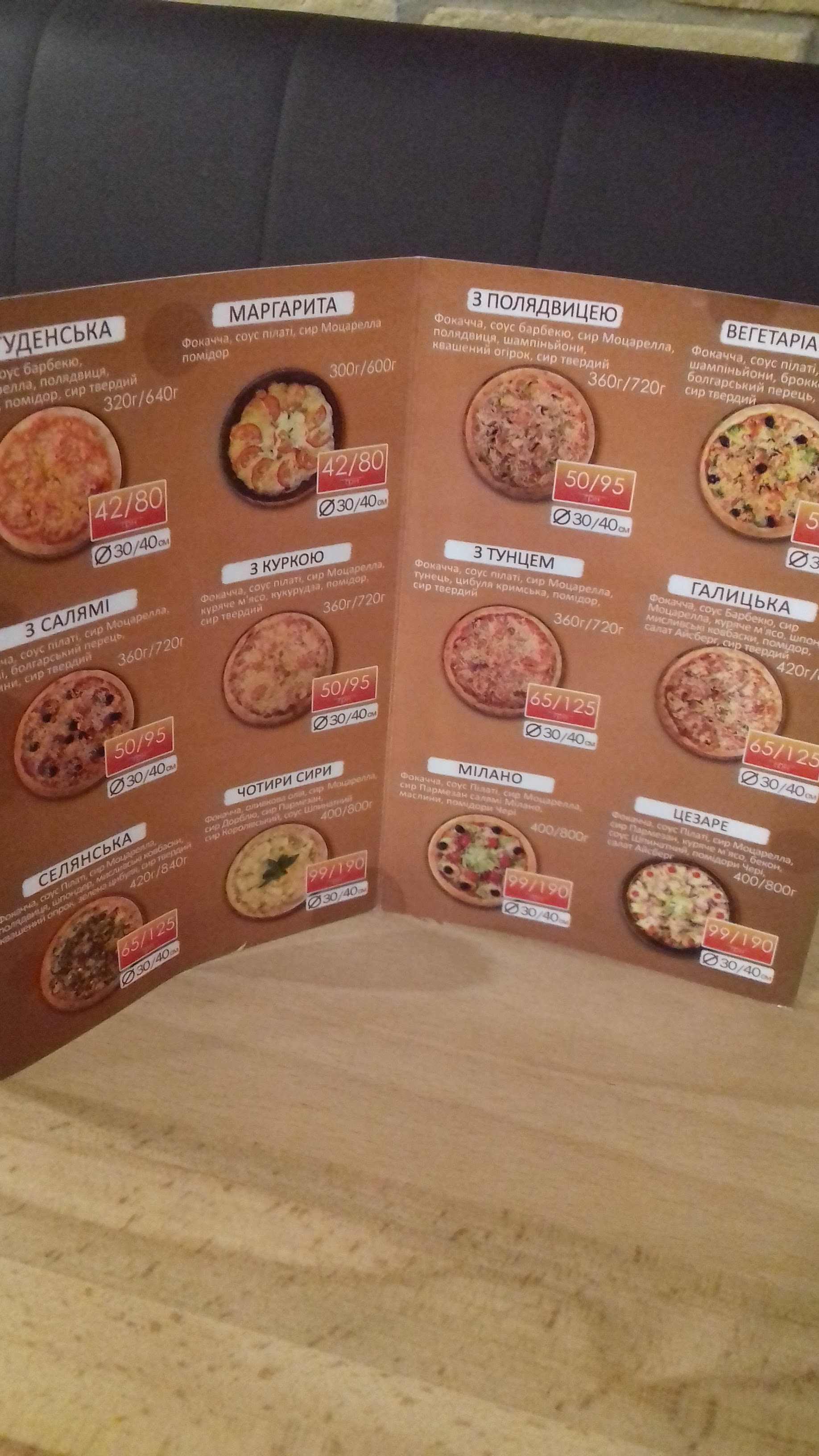 Delicious seasons menu 4
